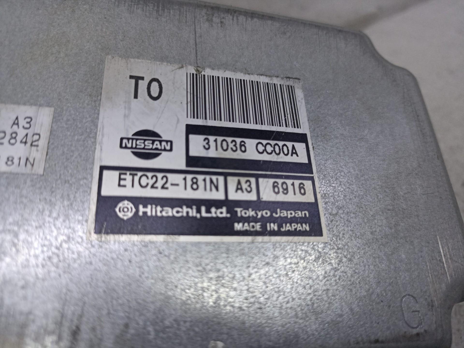 Блок управления АКПП Nissan Murano Z50 vq35 Блок управления вариаторa Nissan Murano Z50