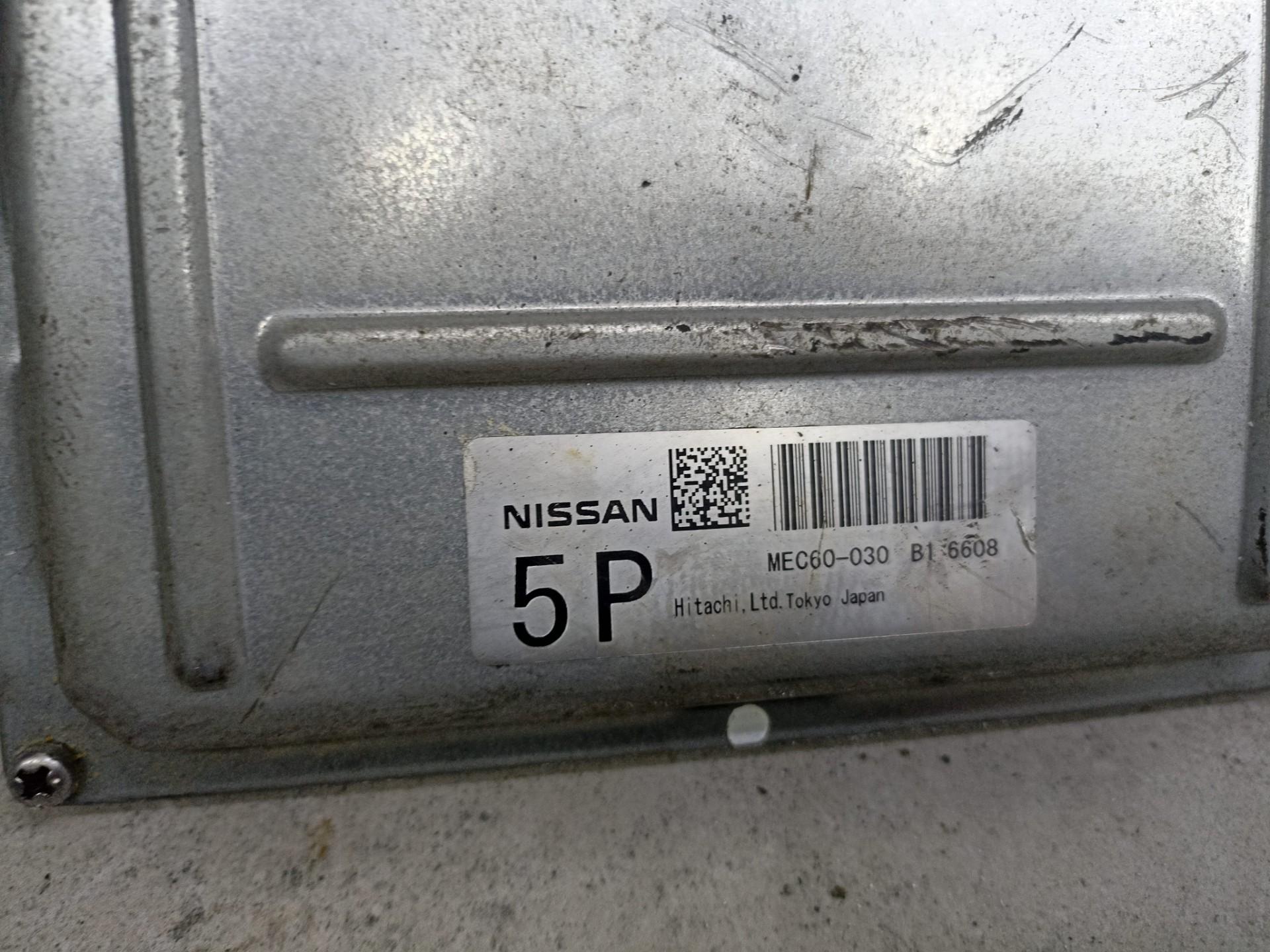 Блок управления двигателем Infiniti FX 35 S50 3.5 VQ35DE 2002-2008