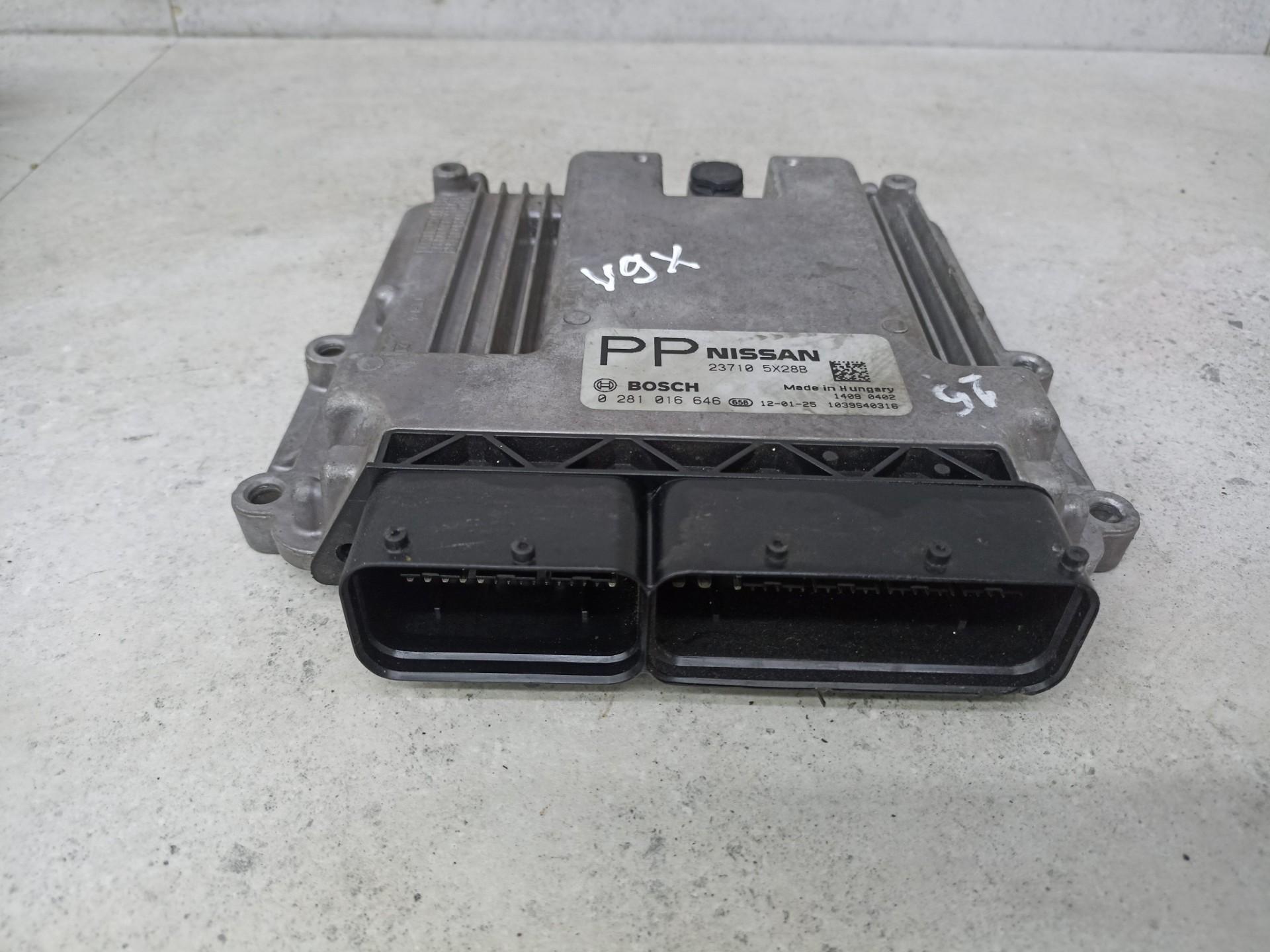 Электронный блок управления двигателем Nissan Pathfinder R51 3.0 2010-2014