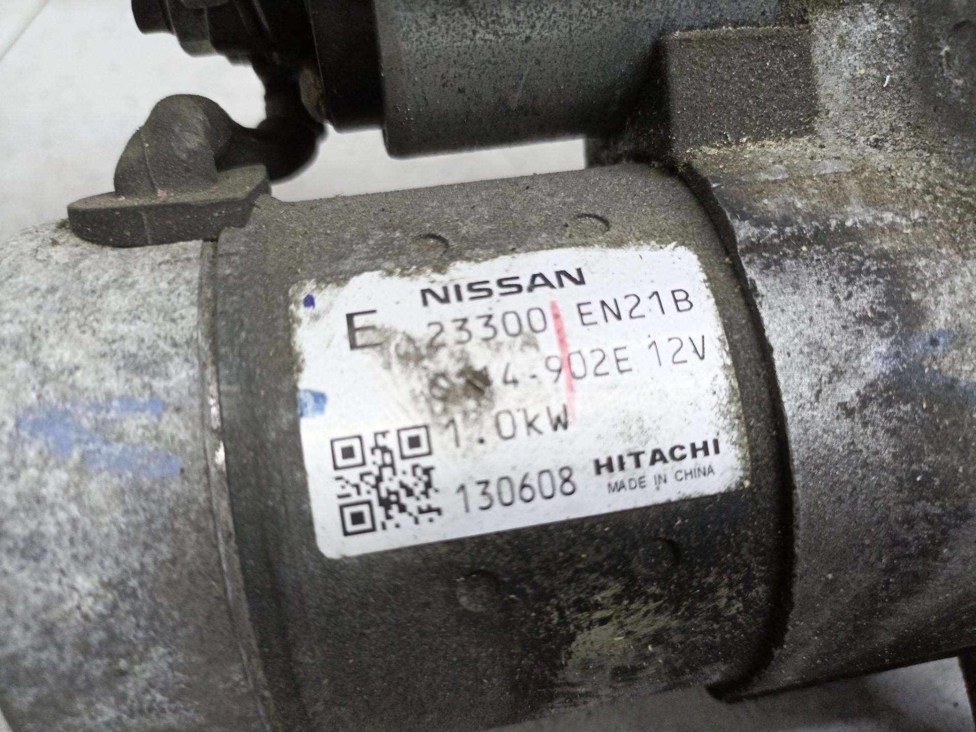 Стартер MR16DDT Nissan juke f15