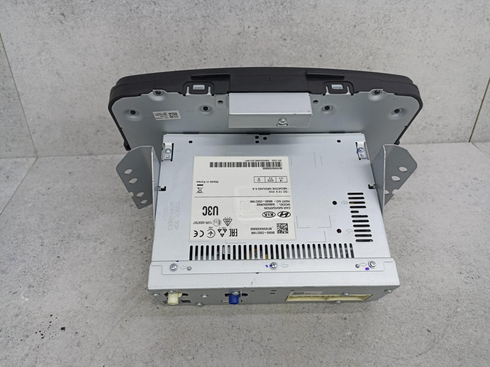 Магнитола Harman Kardon Kia Sorento Prime 3 UM