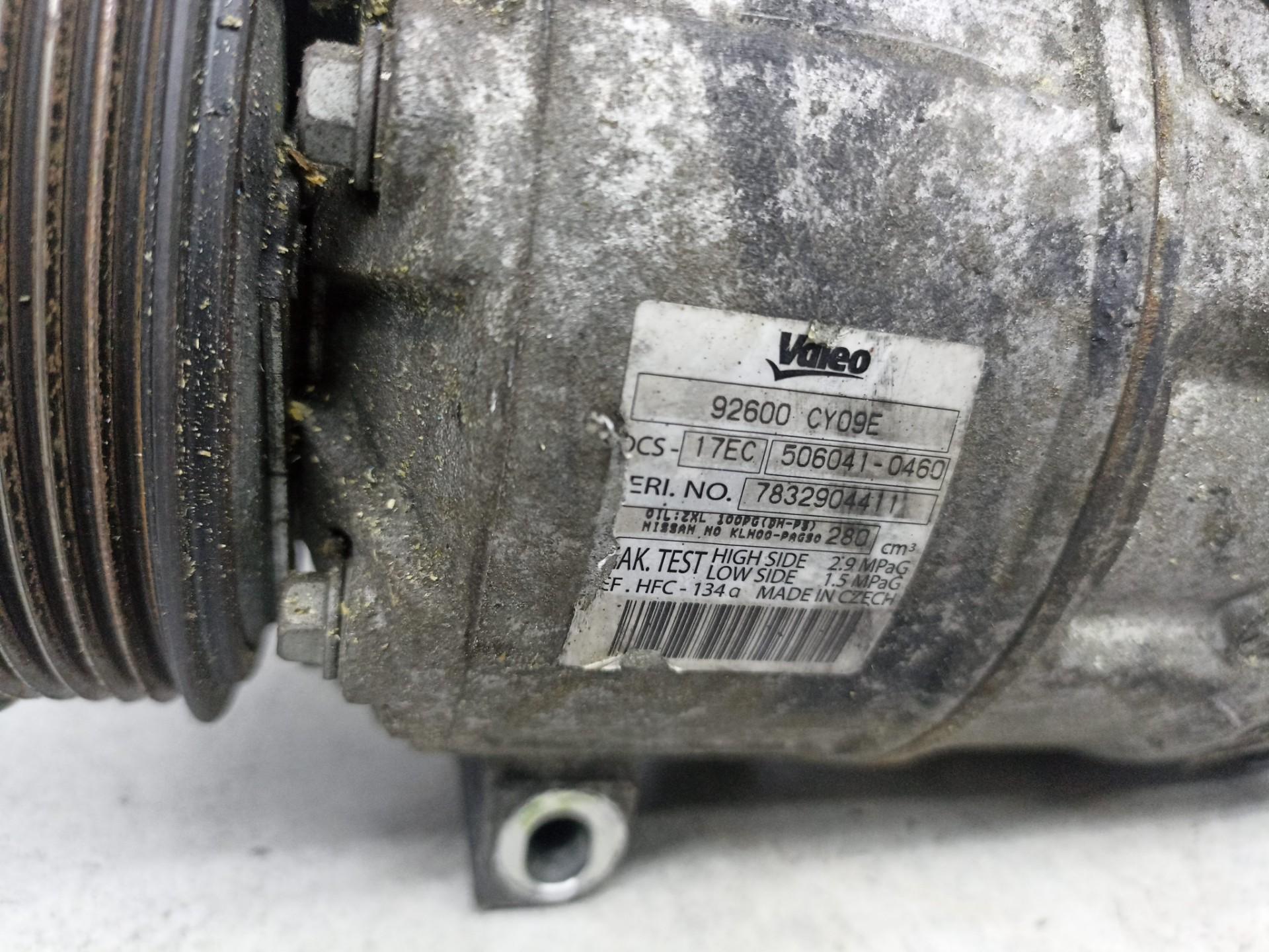 Компрессор кондиционера Nissan Qashqai J10 MR20DE