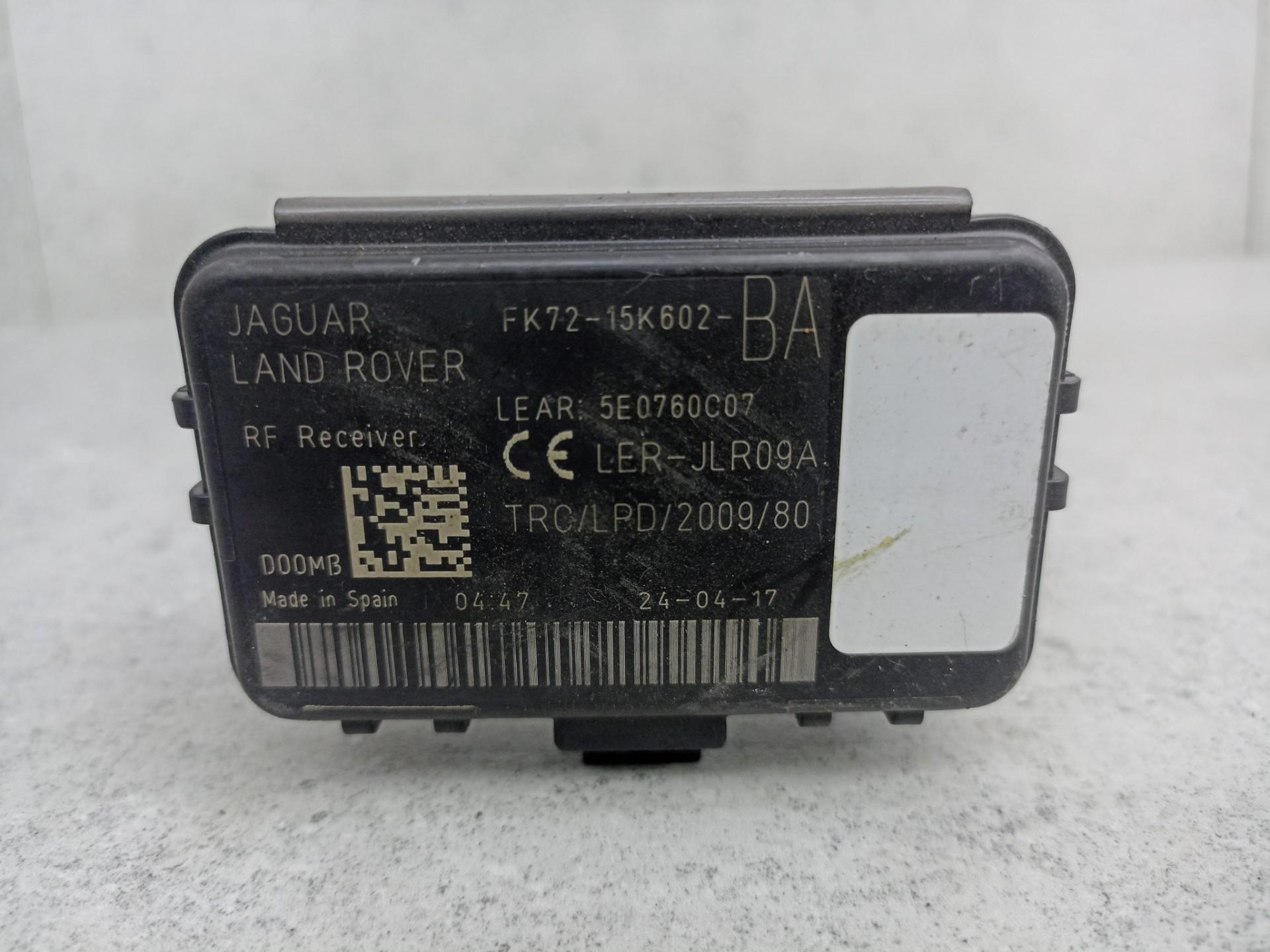 FK7215K602BA Блок электронный Jaguar Range Rover Evoque (2011 - 2018) Блок управления бесключевым доступом