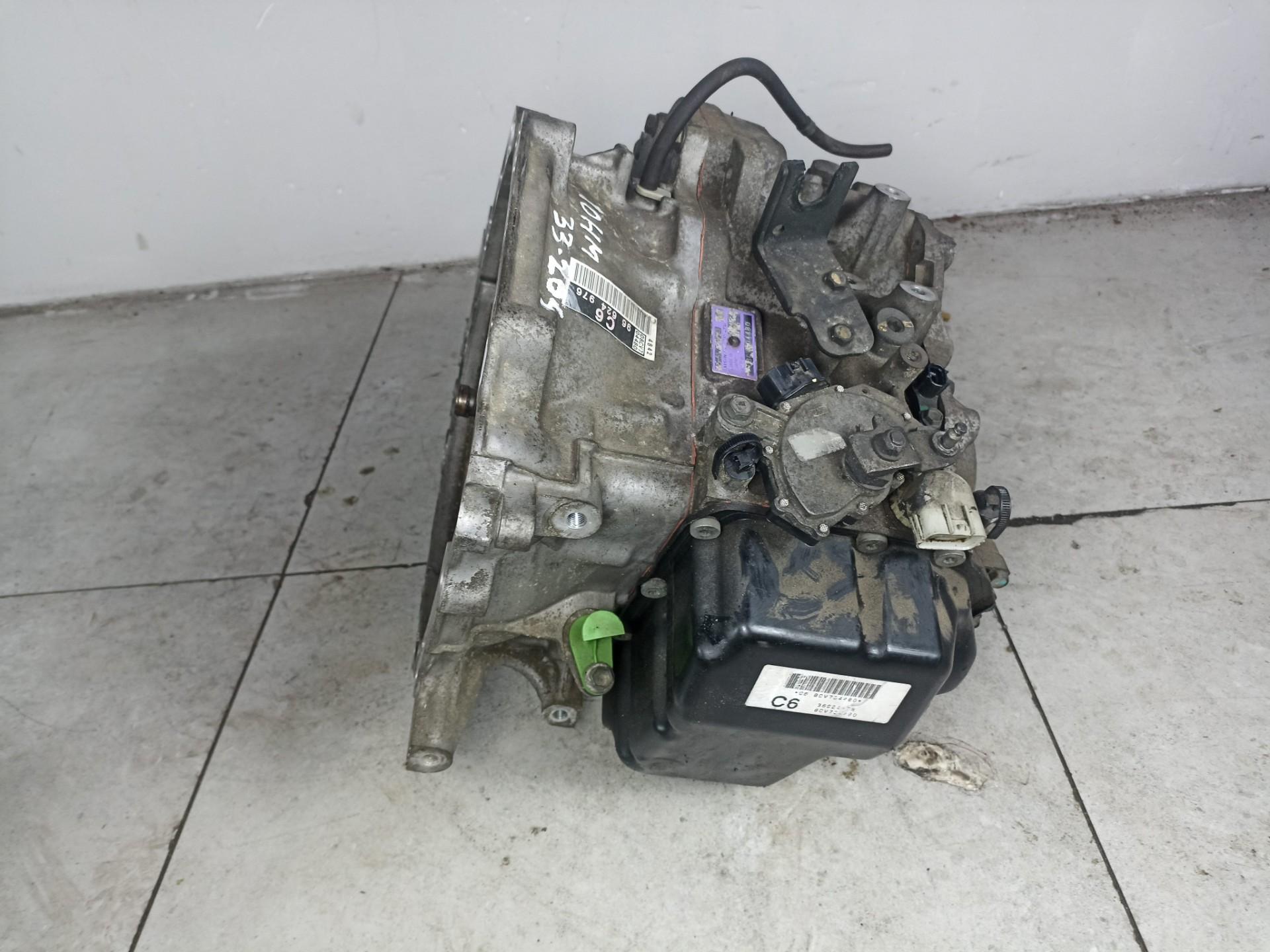 АКПП 55-51 AF33 10HMC Captiva, Antara 3.2
