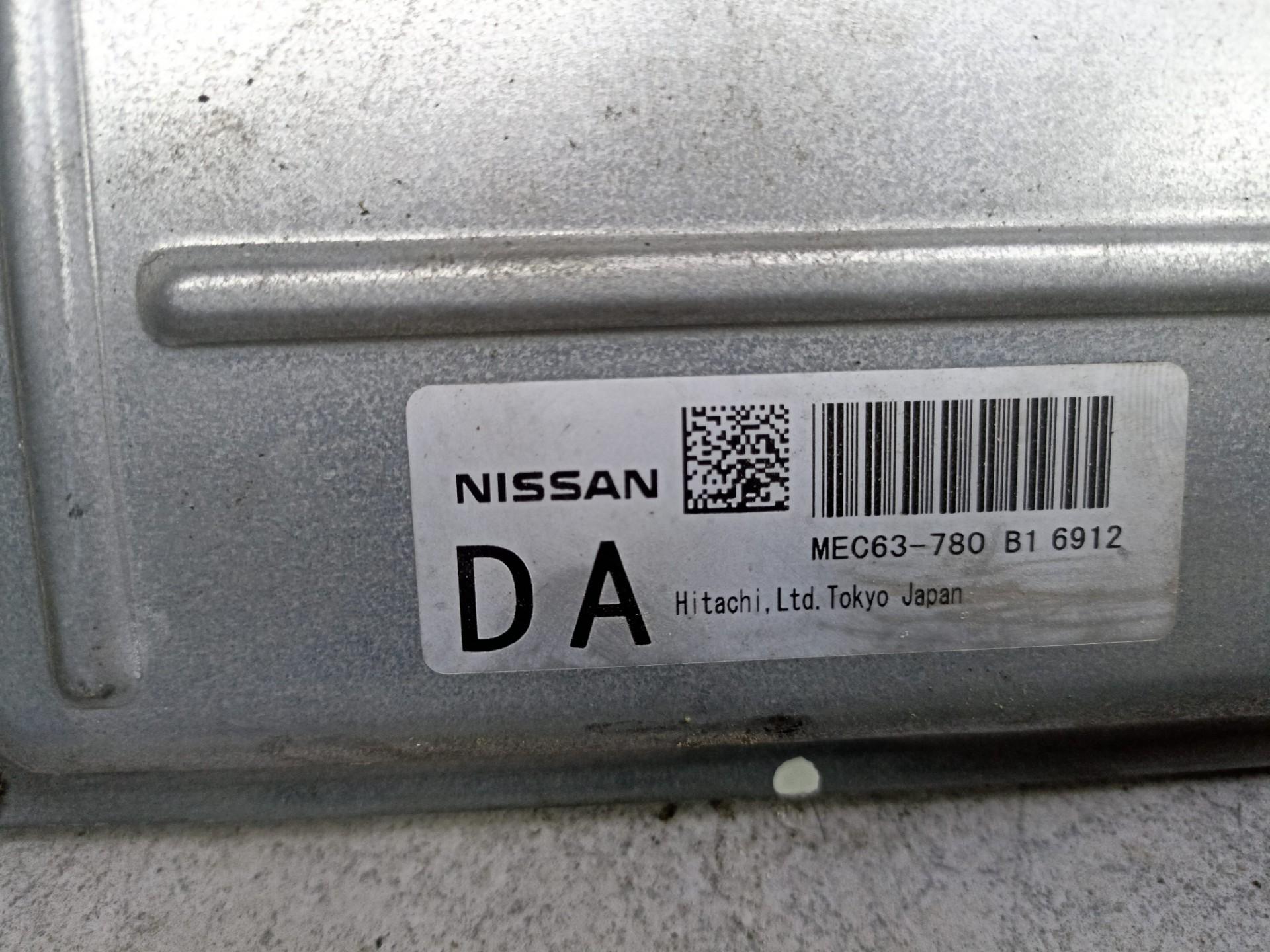 Блок управления двигателем Nissan Murano z50 vq35