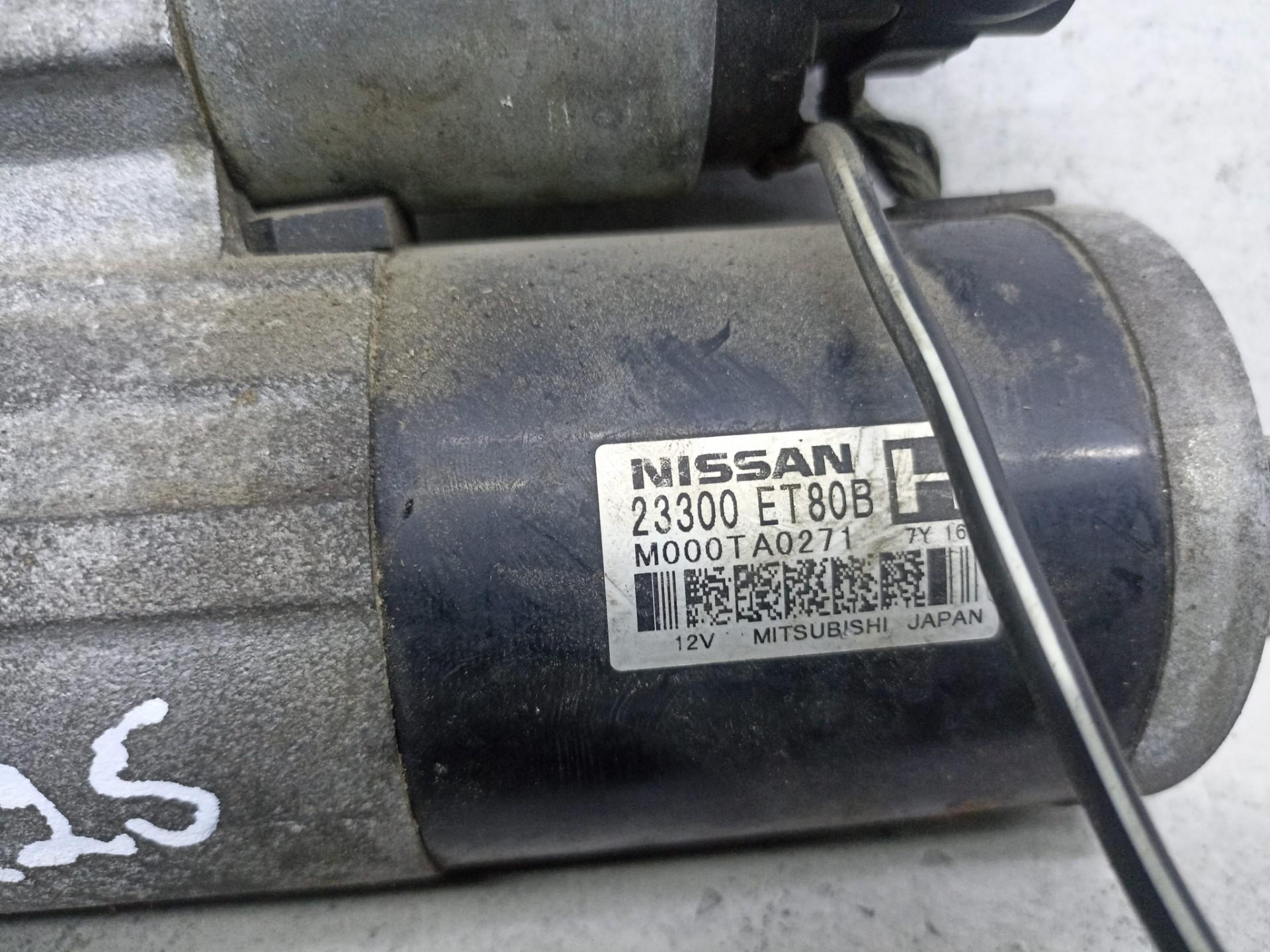 Стартер qr25 Nissan x-trail t31