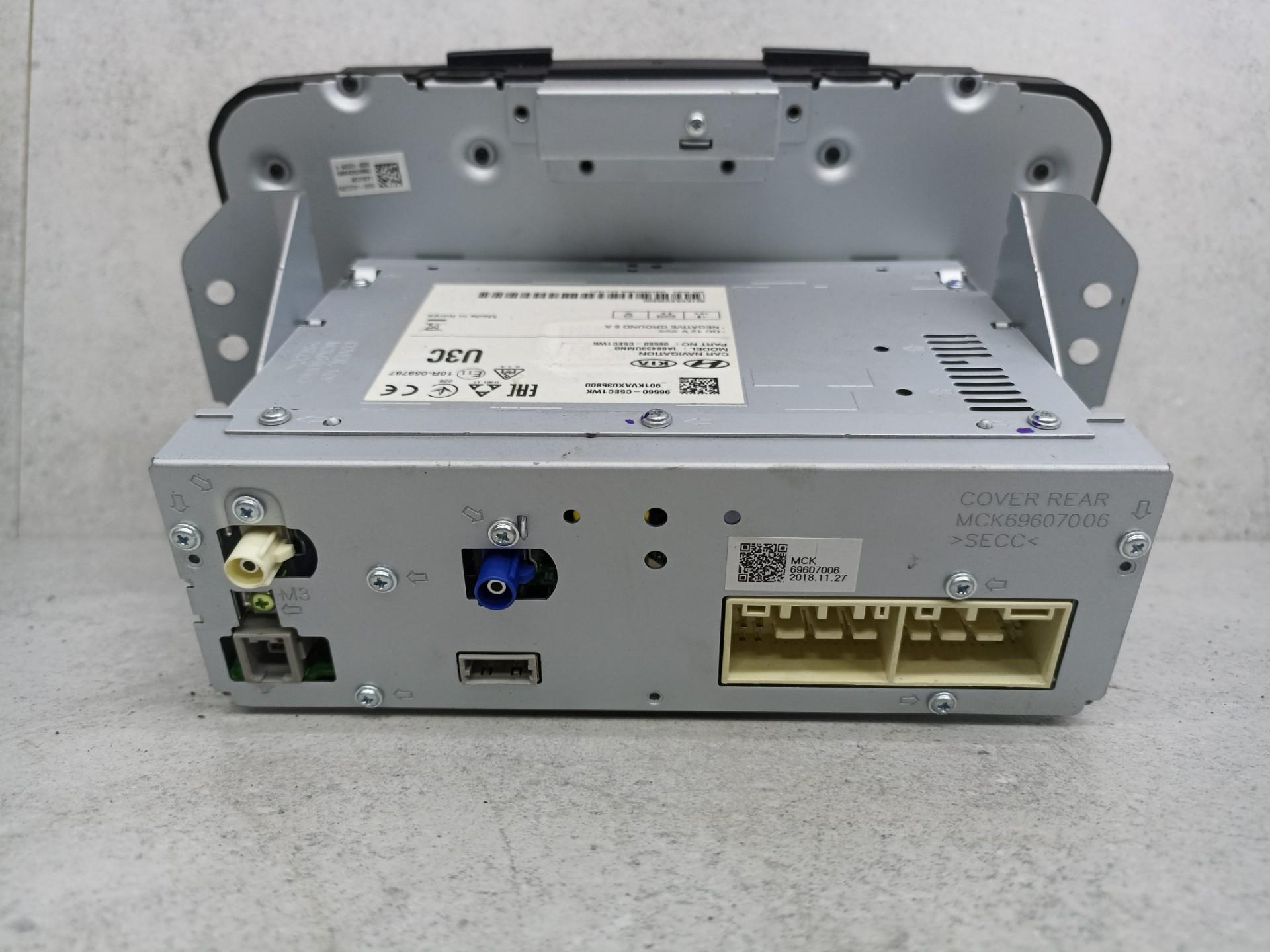Магнитола Harman Kardon Kia Sorento Prime 3 UM