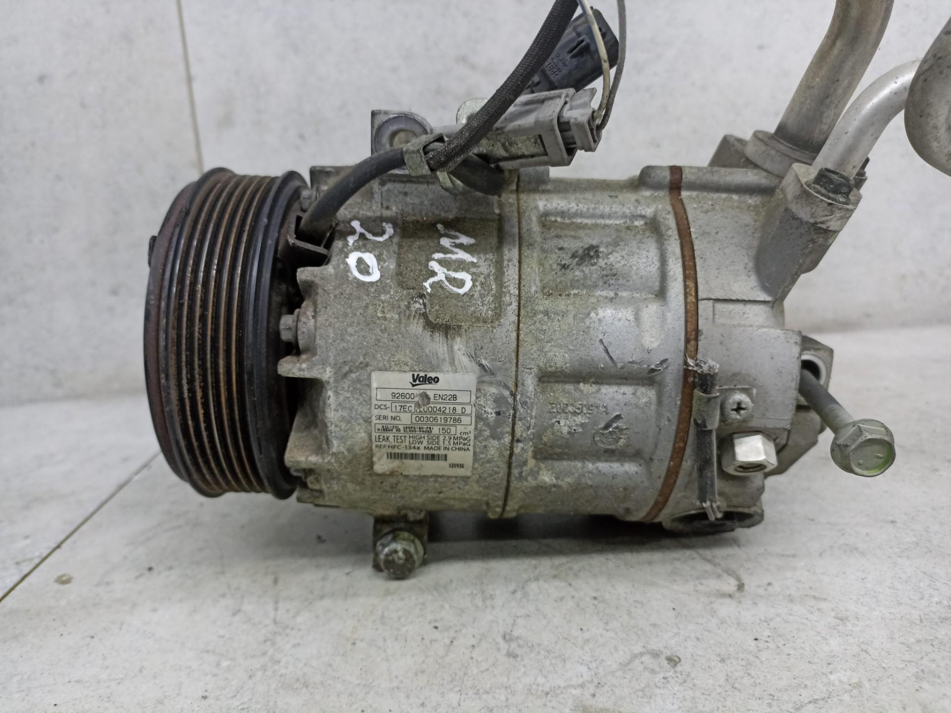 Компрессор кондиционера Nissan Qashqai / T31 2.0 MR20DE