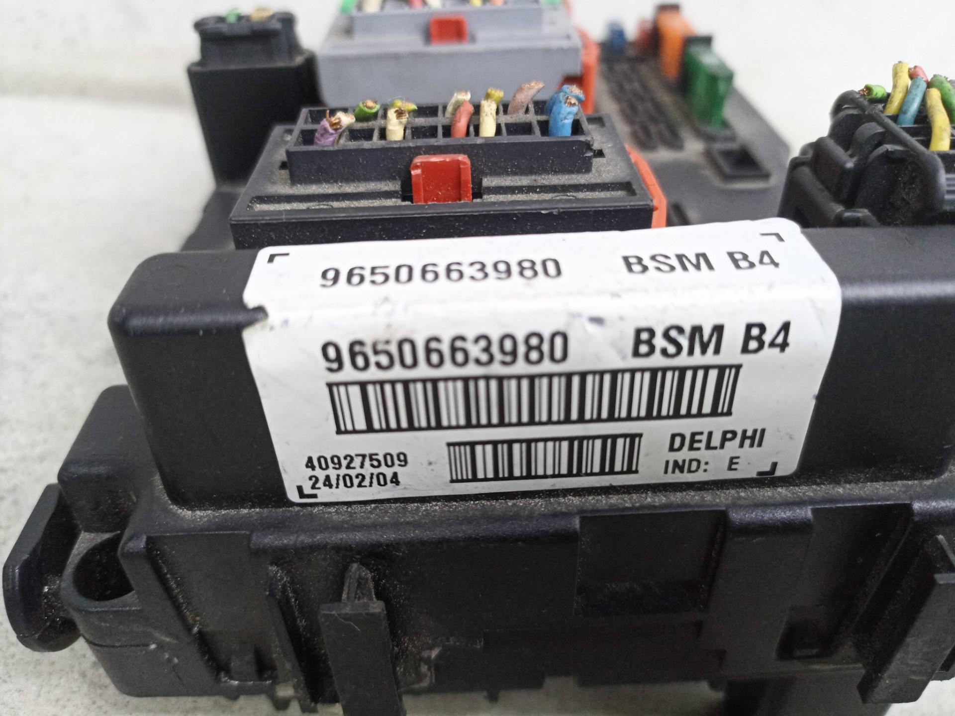 Блок предохранителей BSM B4 Peugeot Citroen , 9650663980
