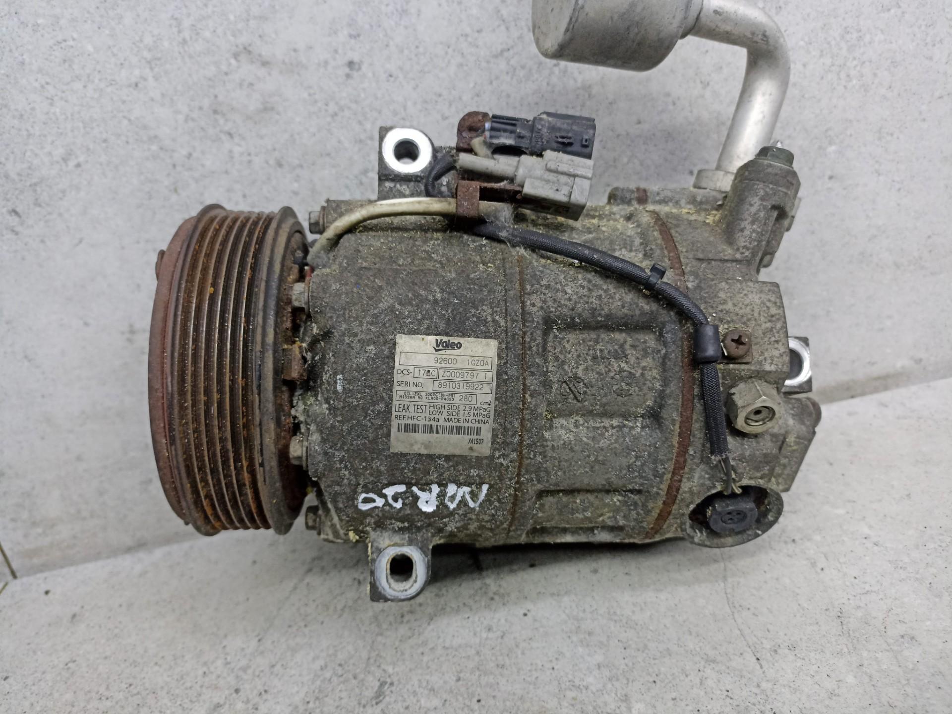 Компрессор кондиционера Nissan qashqai j10 mr20de