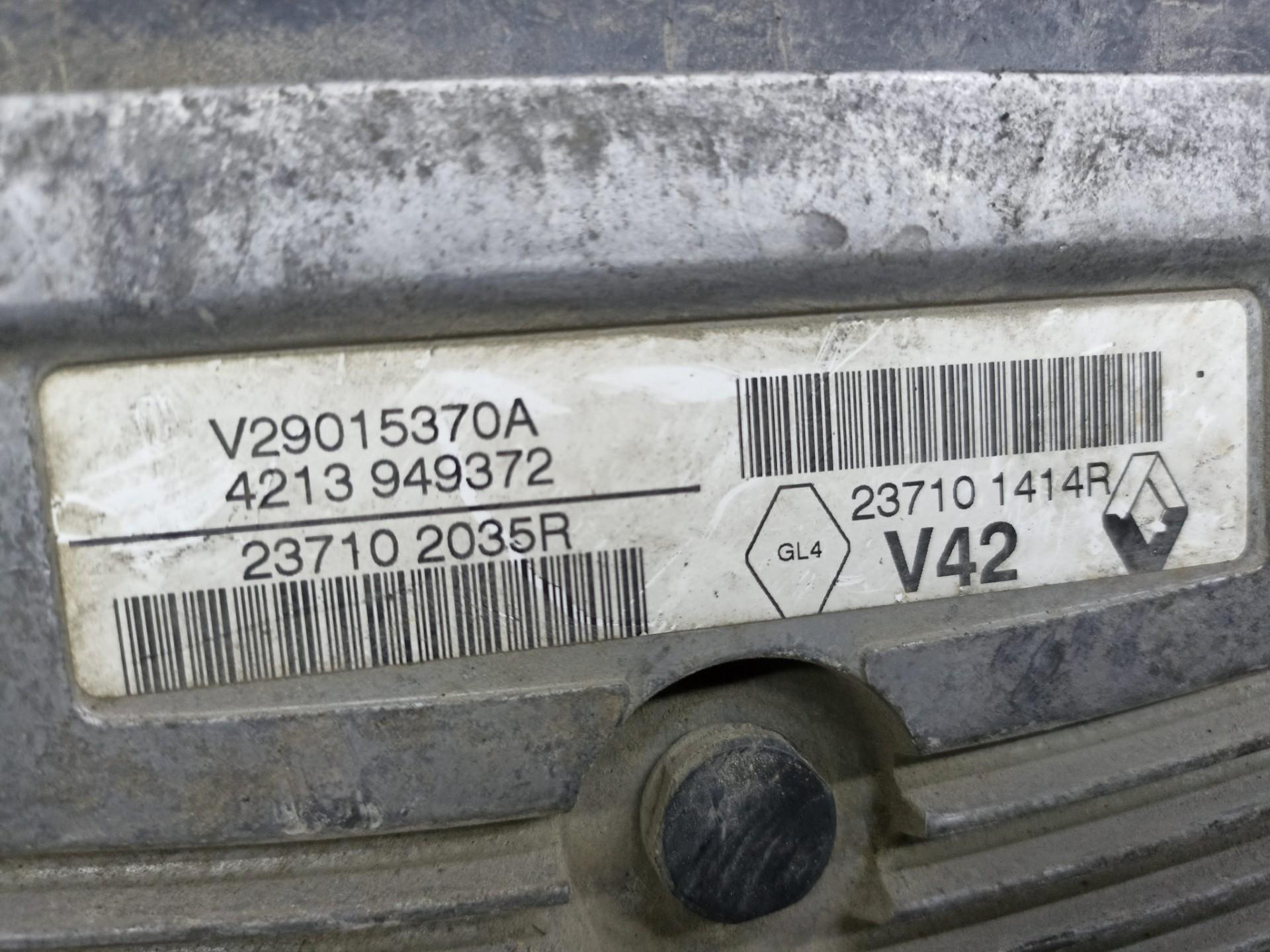 Блок управления двигателем Рено Дастер 1 2.0 f4r