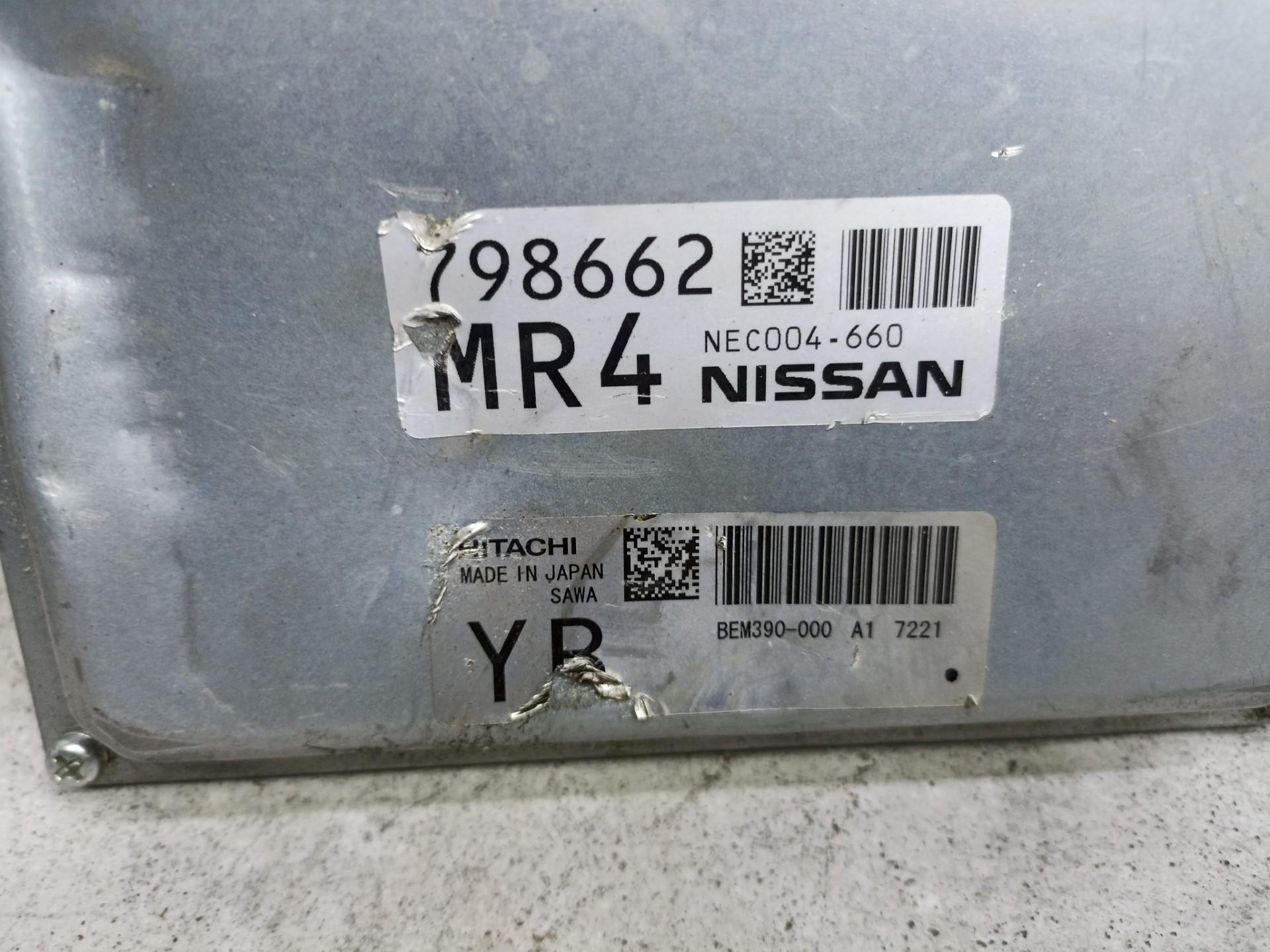 Блок управления двигателем Infiniti QX50 EX37 FX37 M37 Q70 QX70 G37 J50 S51 Y51 V36 VQ37VHR 2015