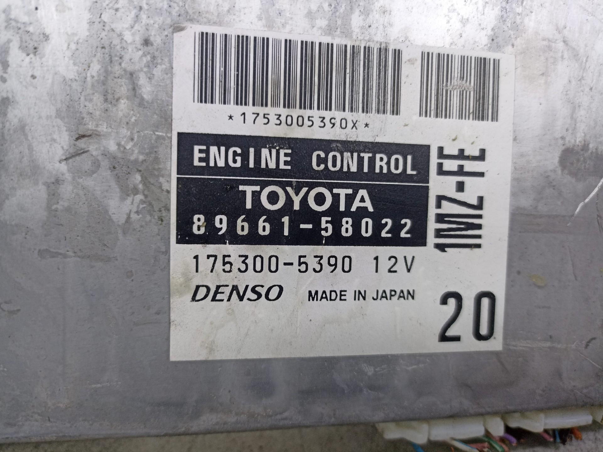 Блок управления двигателем Toyota Alphard 1mz