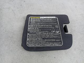 обшивка багажника Toyota Land Cruiser Prado 4 поколение J150 (2009 - 2013), 6476660091
