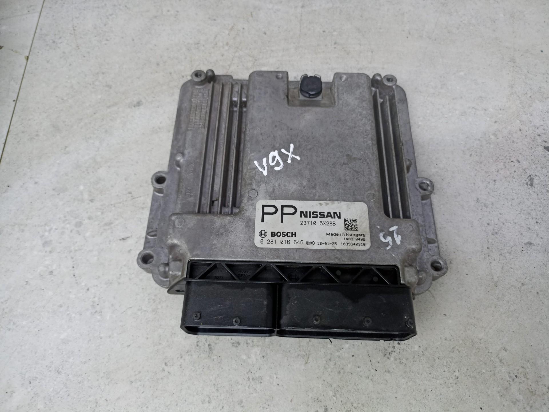 Электронный блок управления двигателем Nissan Pathfinder R51 3.0 2010-2014