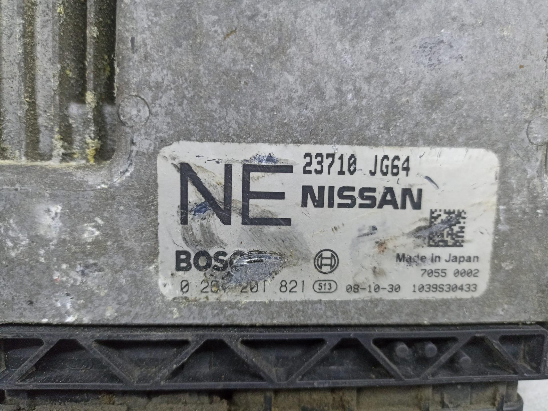 Блок управления двигателем Nissan T31 QR25 DE