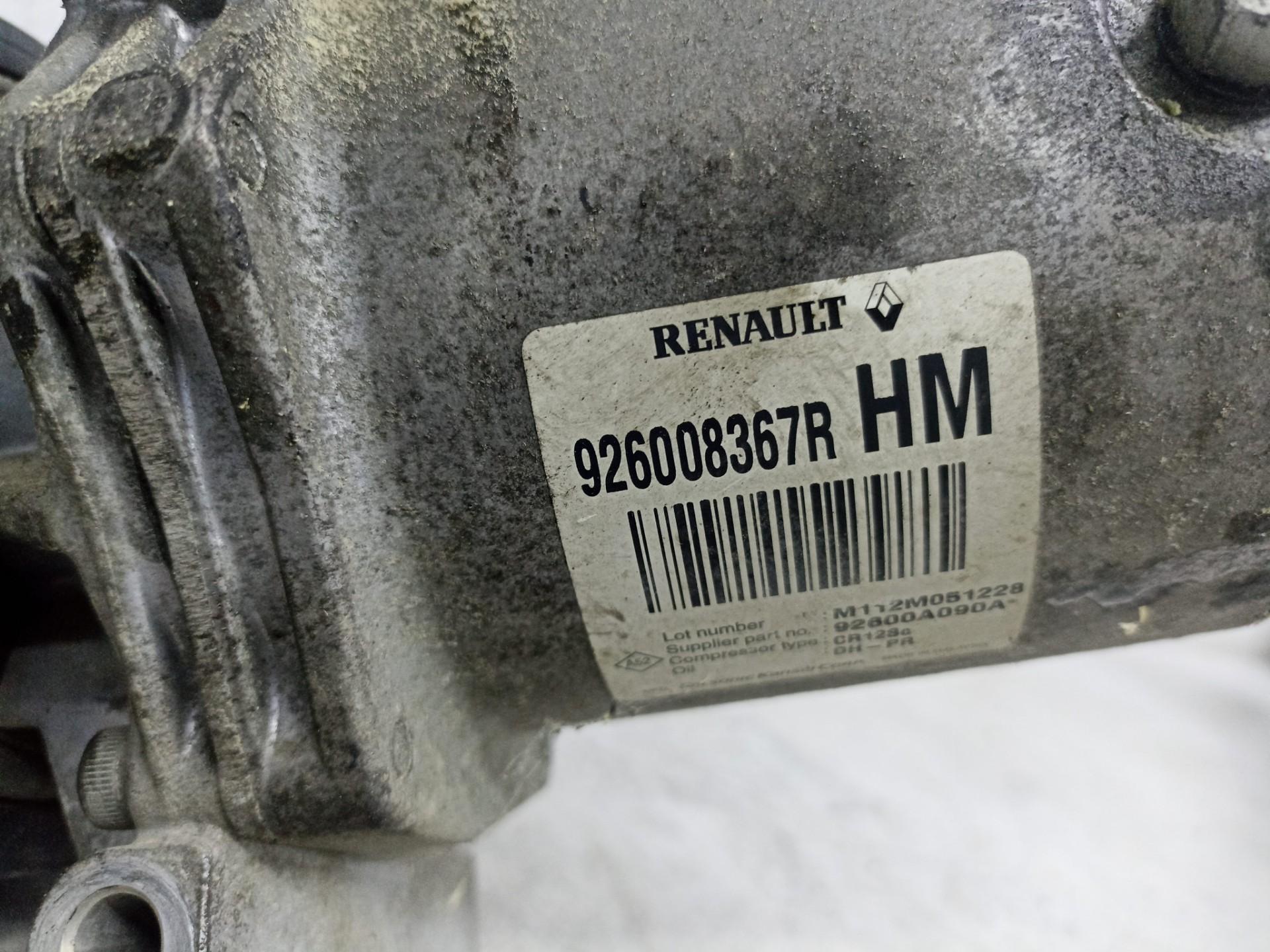 Компрессор кондиционера подходит: Renault Duster 1 поколение 2010 - 2021 (HSA,  HSM) Renault Kaptur 1 поколение 2016 - н.в. (RBA,  REA)