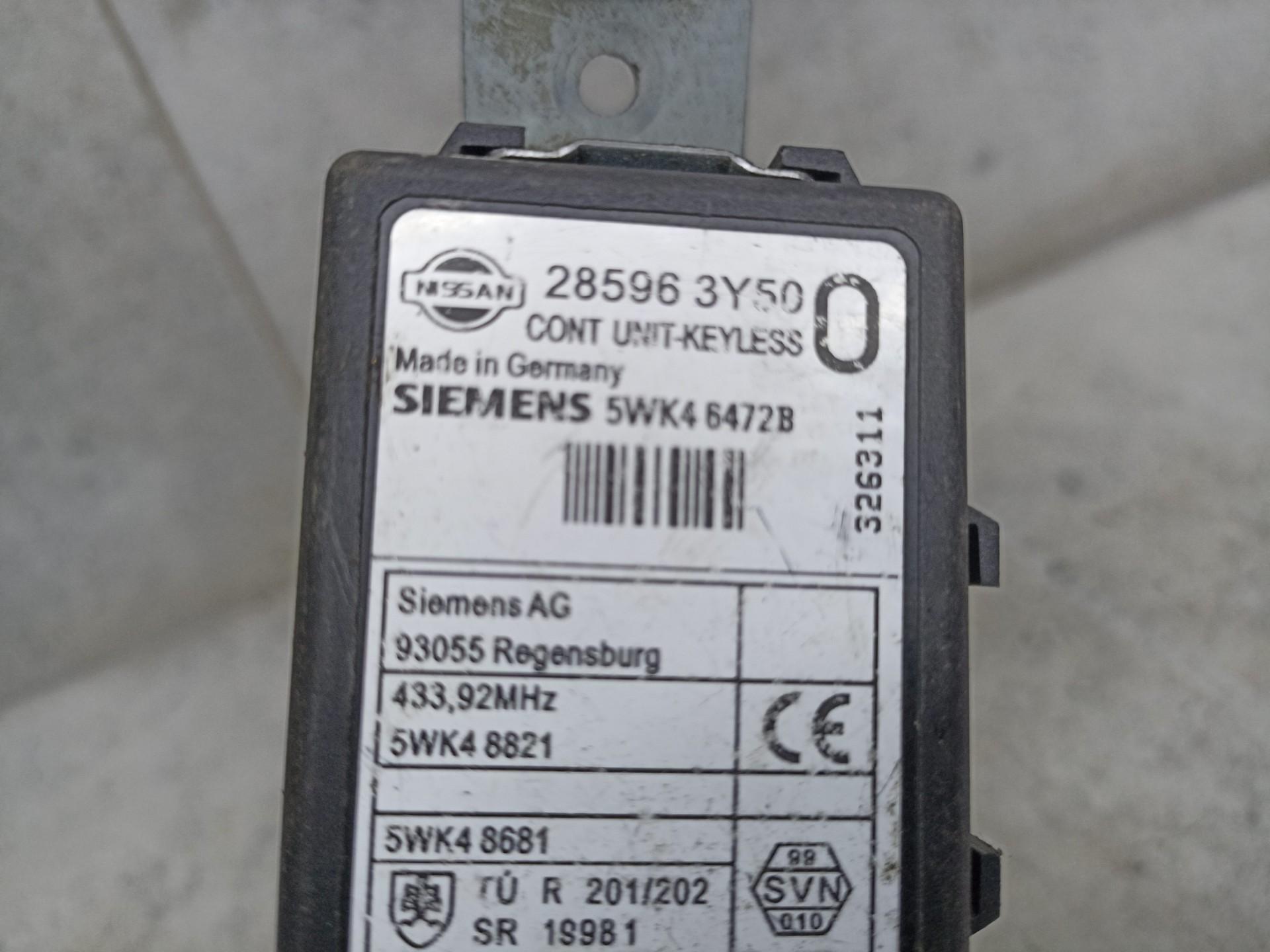 Блок управления замком Nissan Almera N16