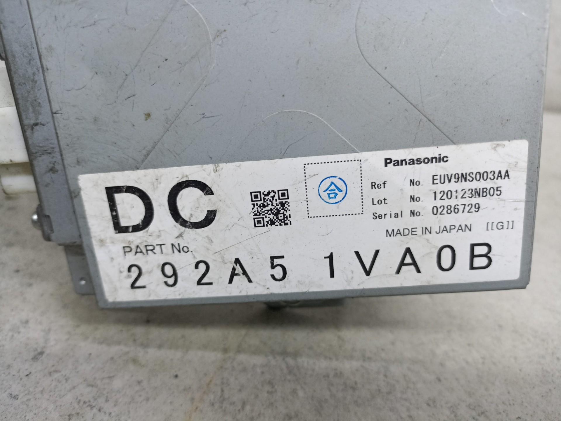 Блок электронный Nissan Qashqai +2 J10