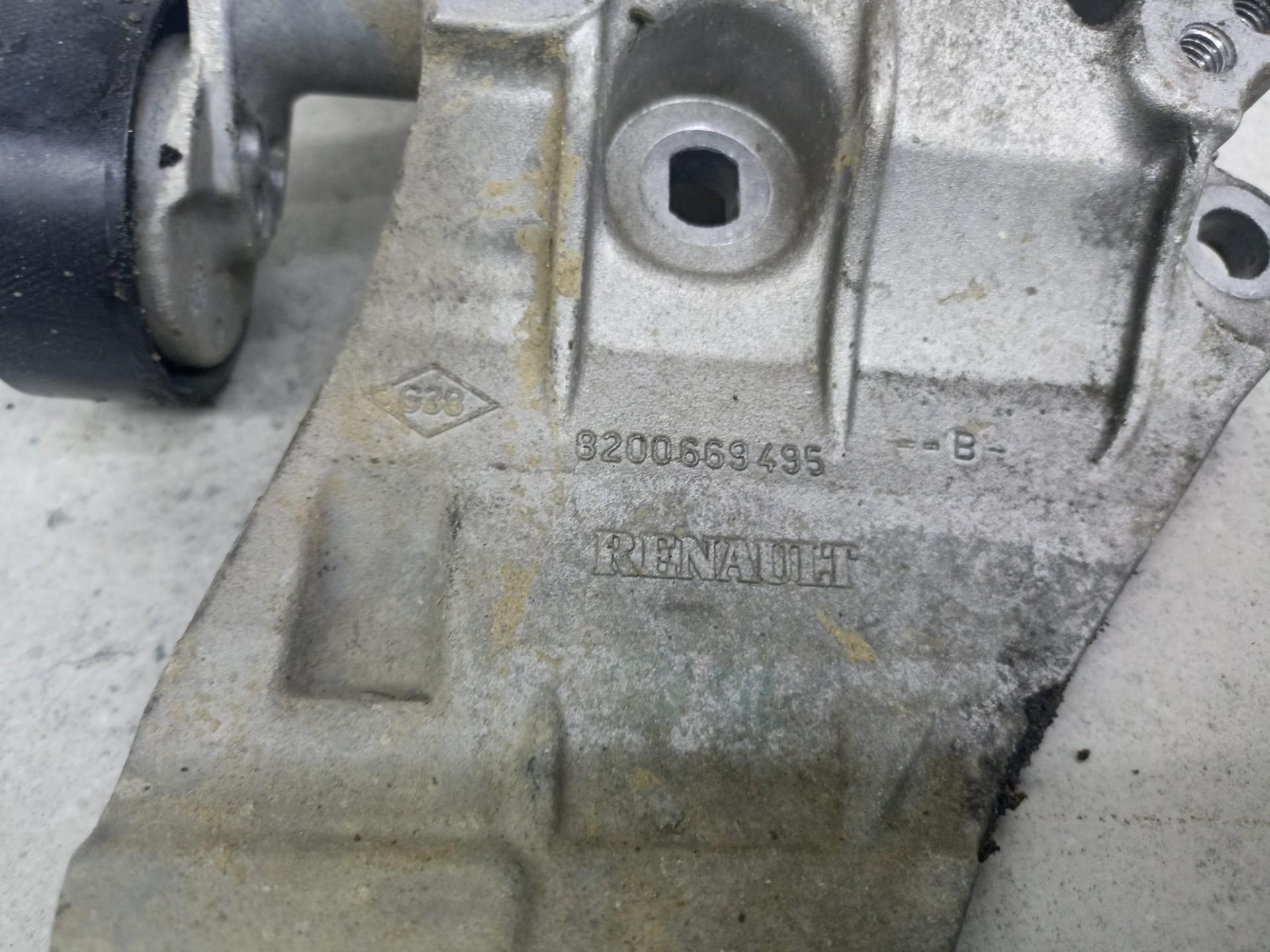 Кронштейн генератора Renault Megane 2 scenic 2