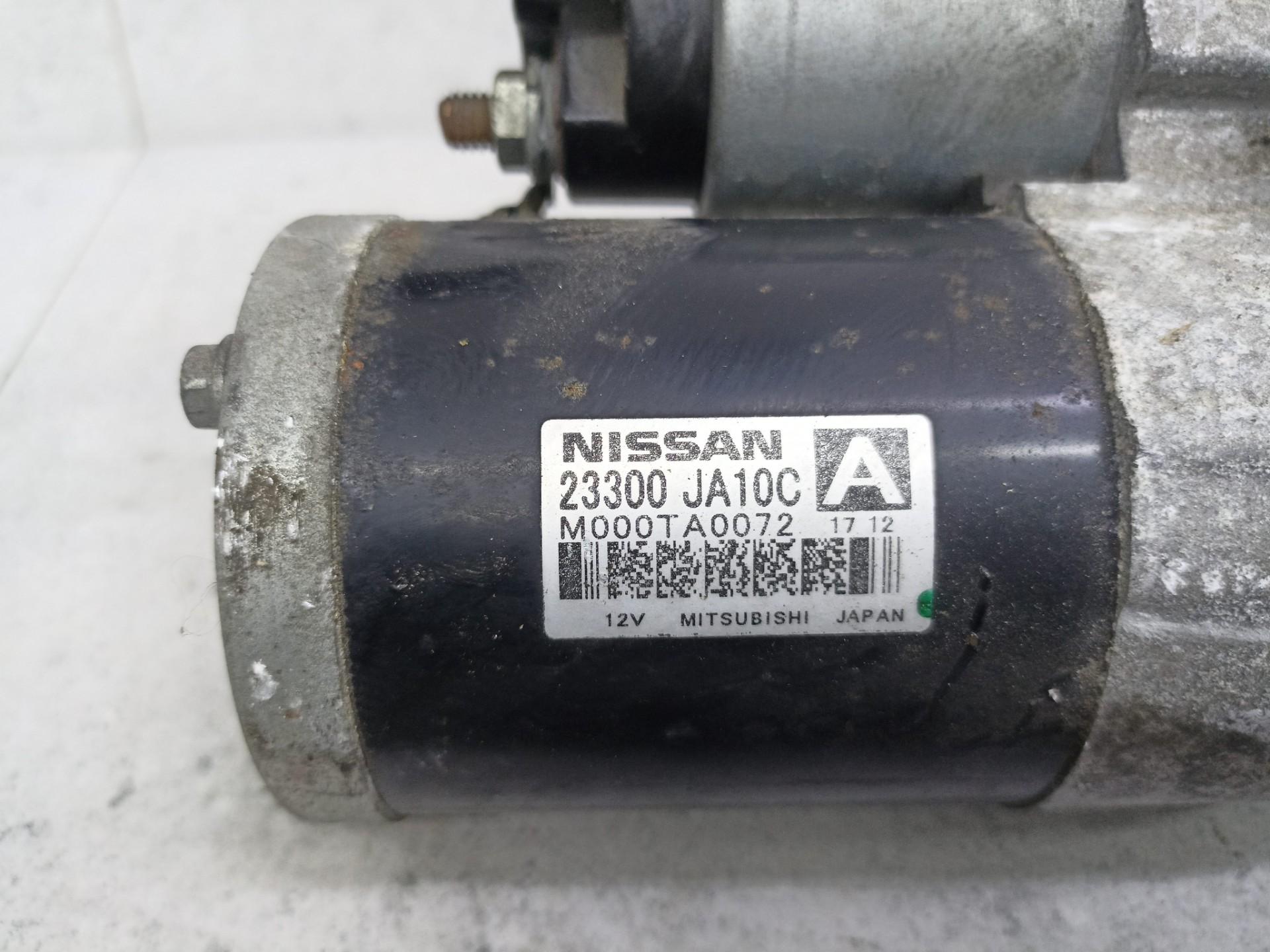 Стартер Nissan Murano z51 3.5 Teana J32 vq35