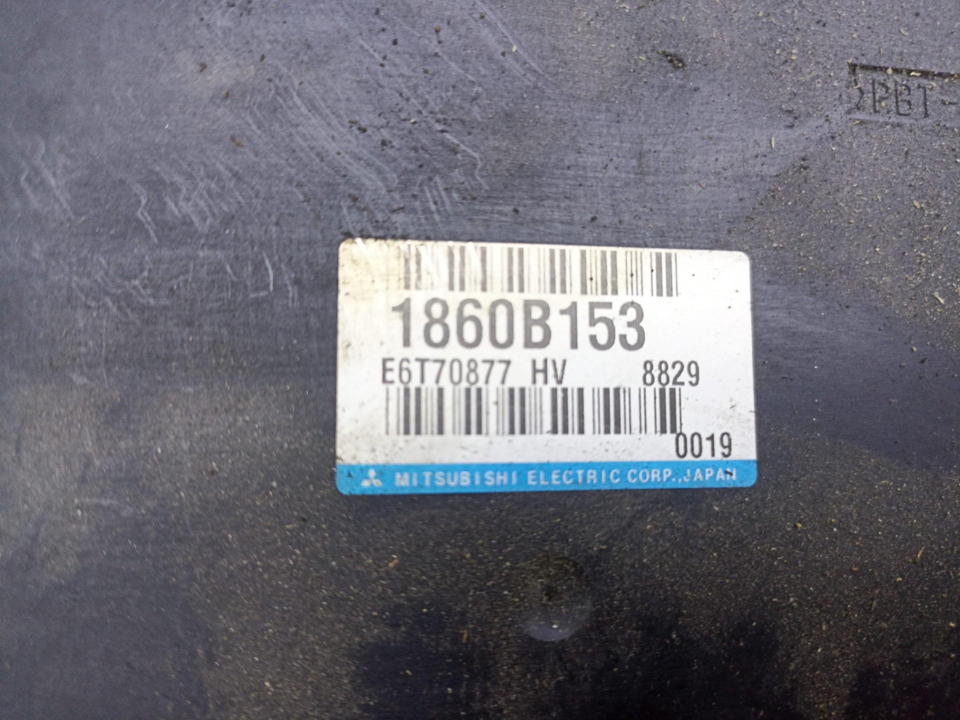 Блок управления двс Mitsubishi Outlander 4B12
