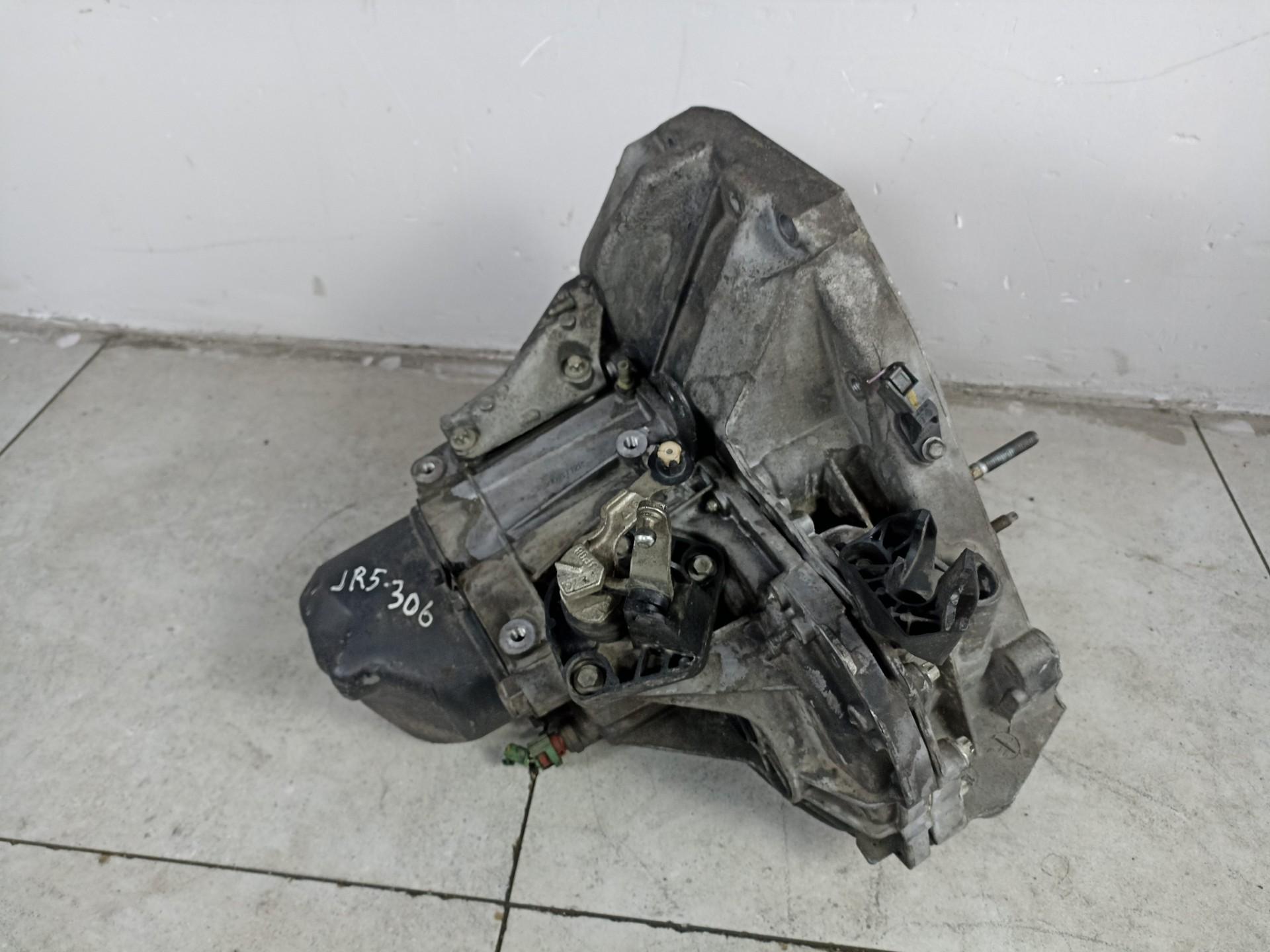 Мкпп для Renault Clio 3 1.5 дизель