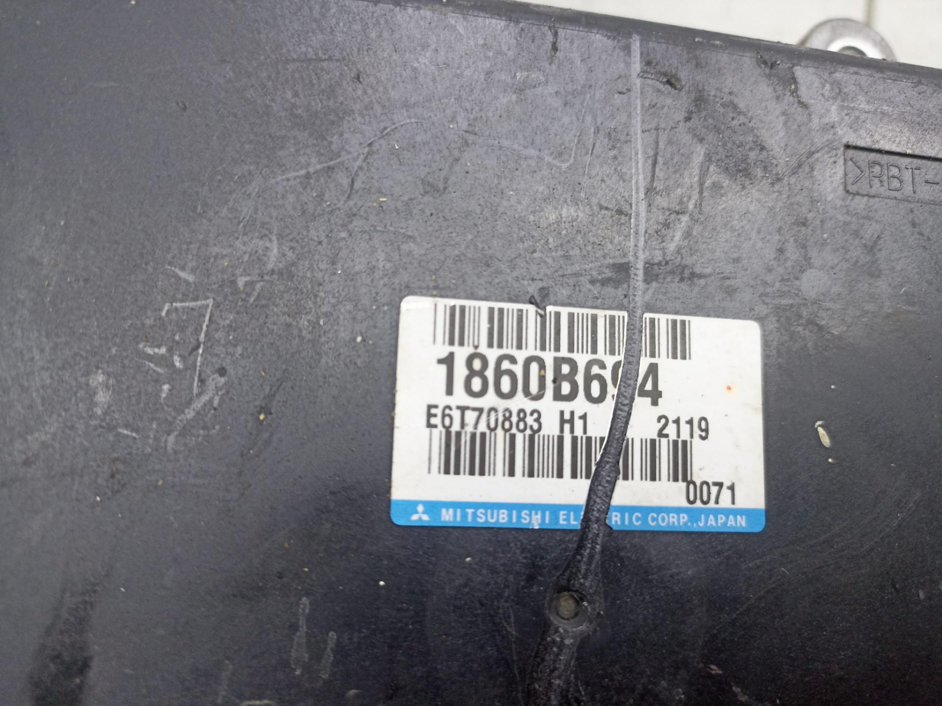 Блок управления Mitsubishi Outlander XL 4B12