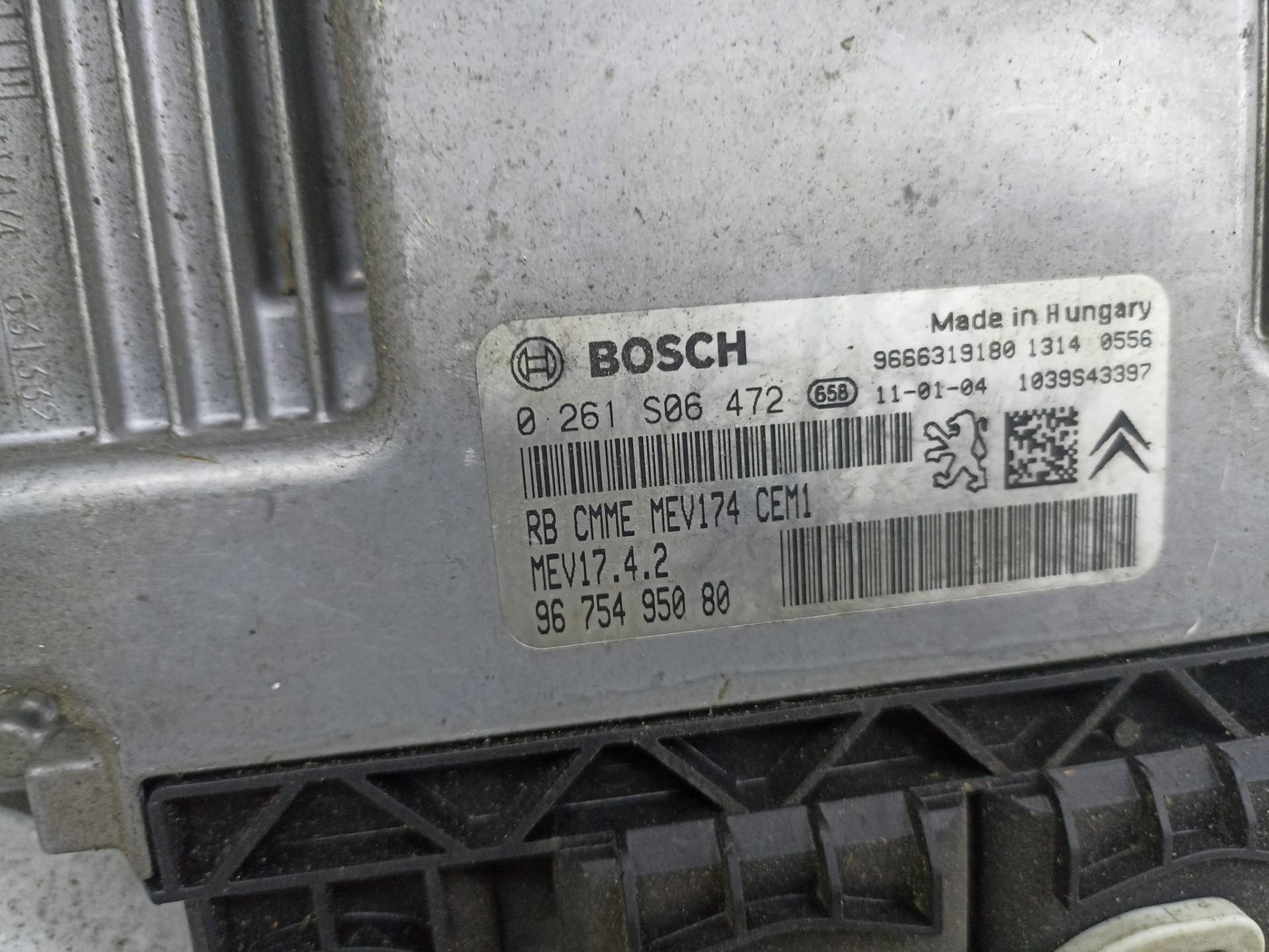 Блок управление ДВС Peugeot 3008  207 ep6