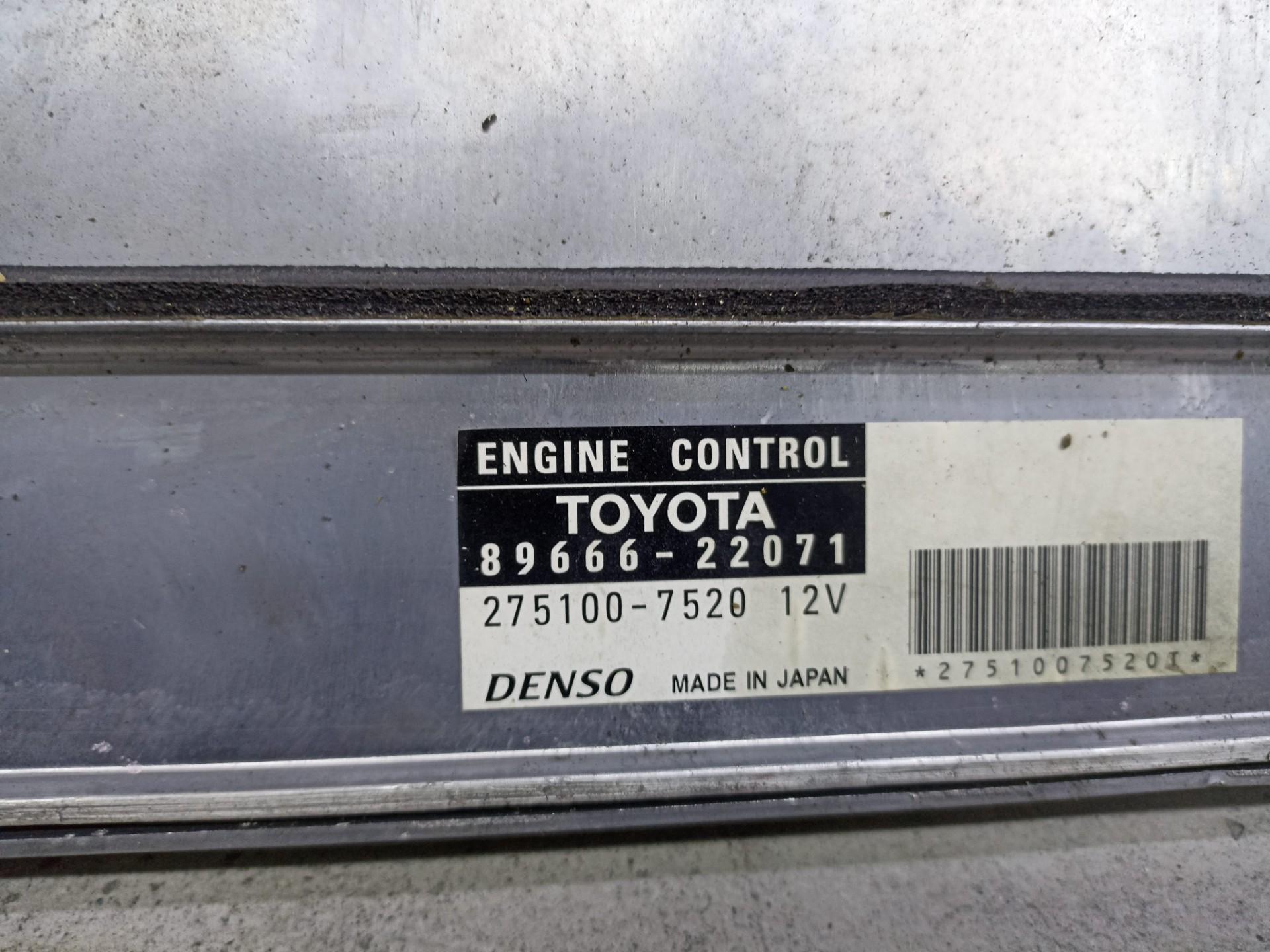 Блок управления двс toyota Mark X GRX120 4grfse 2004-2009
