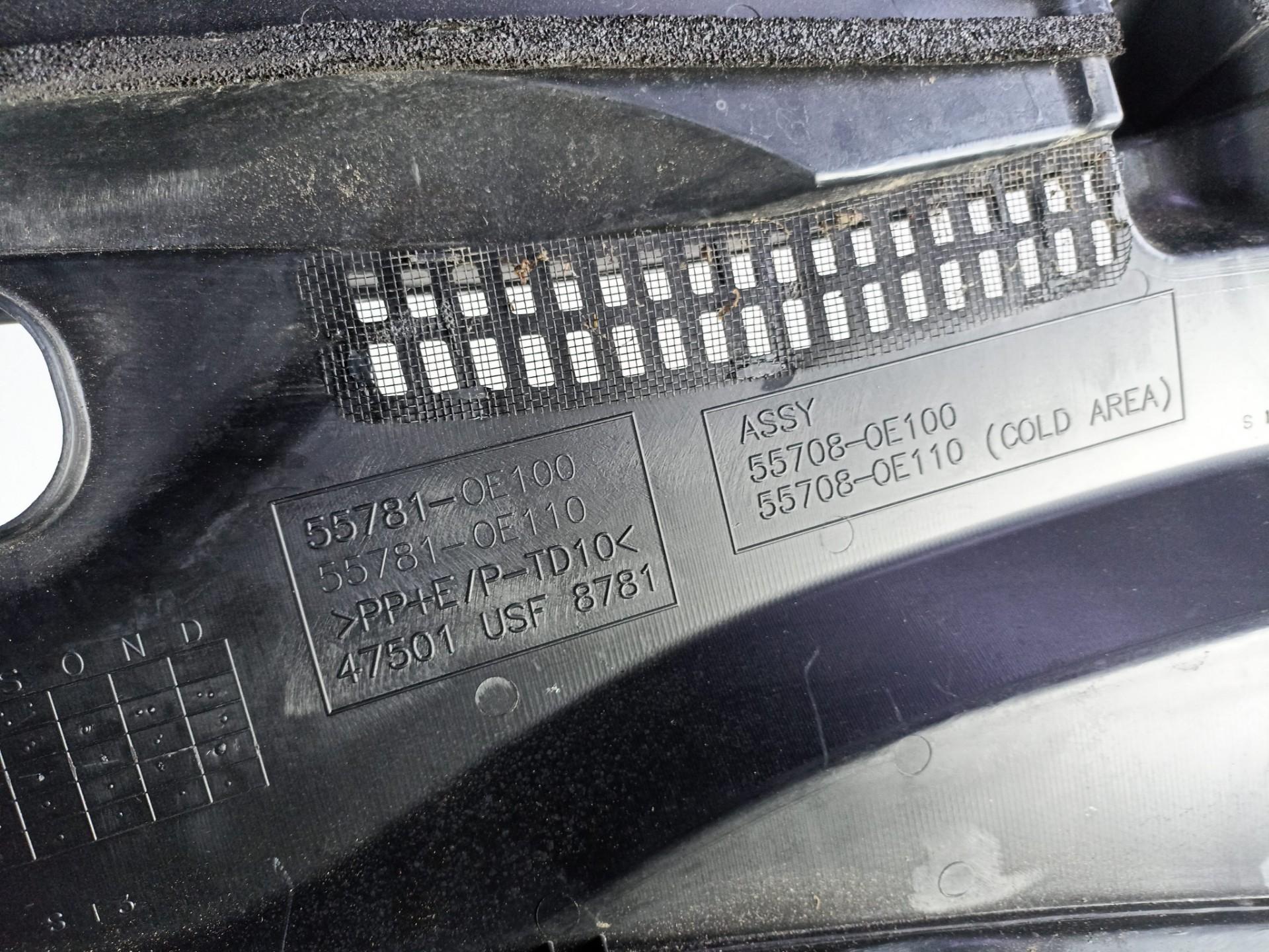 Жабо Lexus RX 4 5570848170 5570848210
