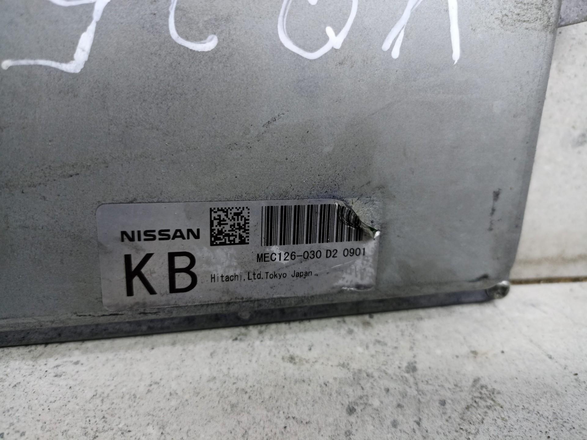Блок управления двигателем Nissan Murano z51 vq35 teana j32