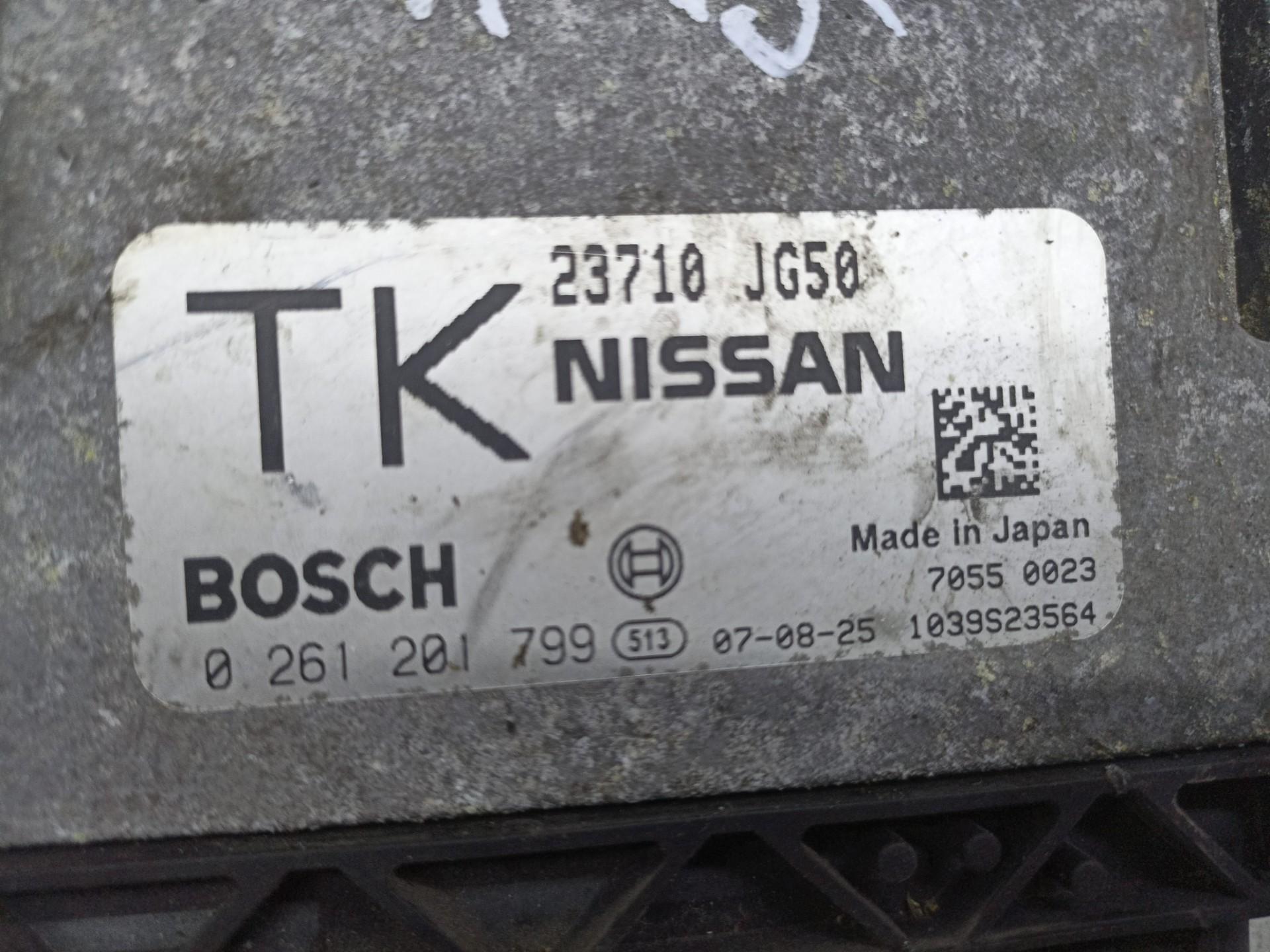 Блок управления двигателем Nissan X-Trail T31 QR25