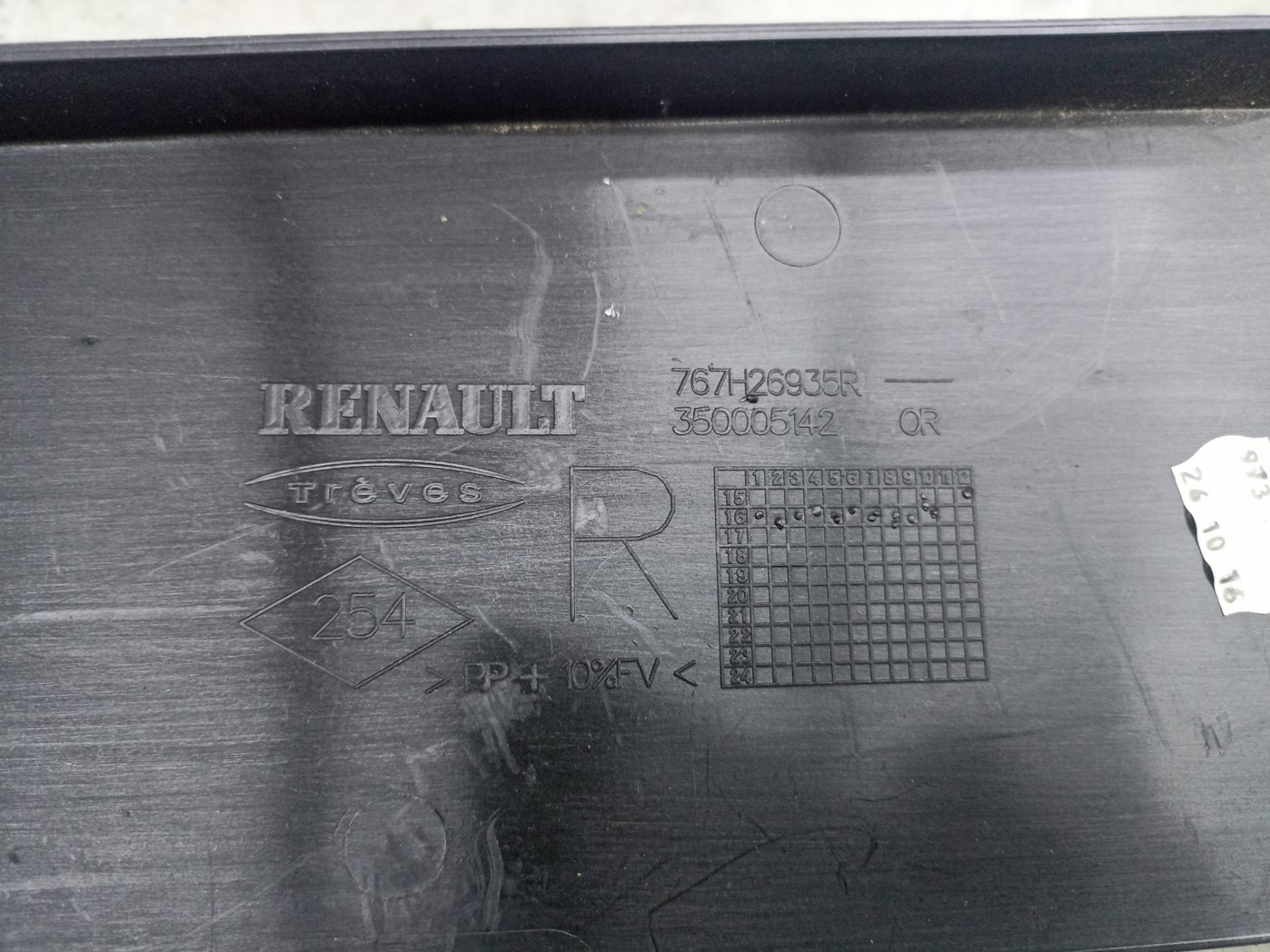 Обшивка багажника задняя правая Renault Megane 4