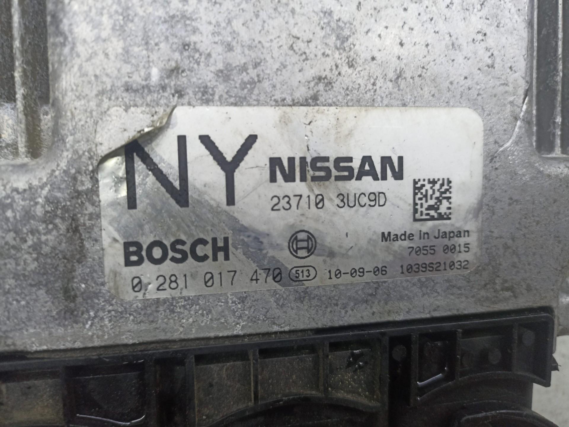 Блок управления двигателем Nissan X-Trail T31 M9R