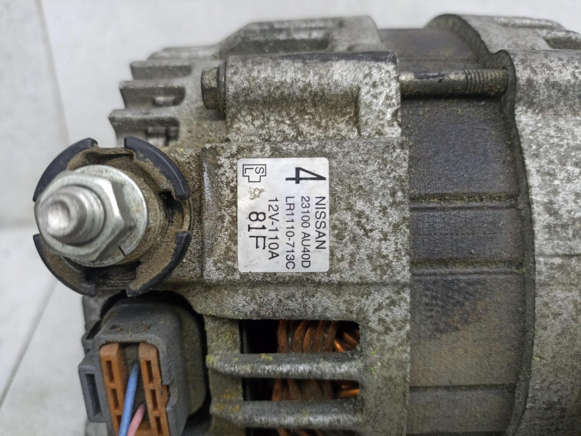 Генератор Nissan x-trail t31 qr25 2.5 110a