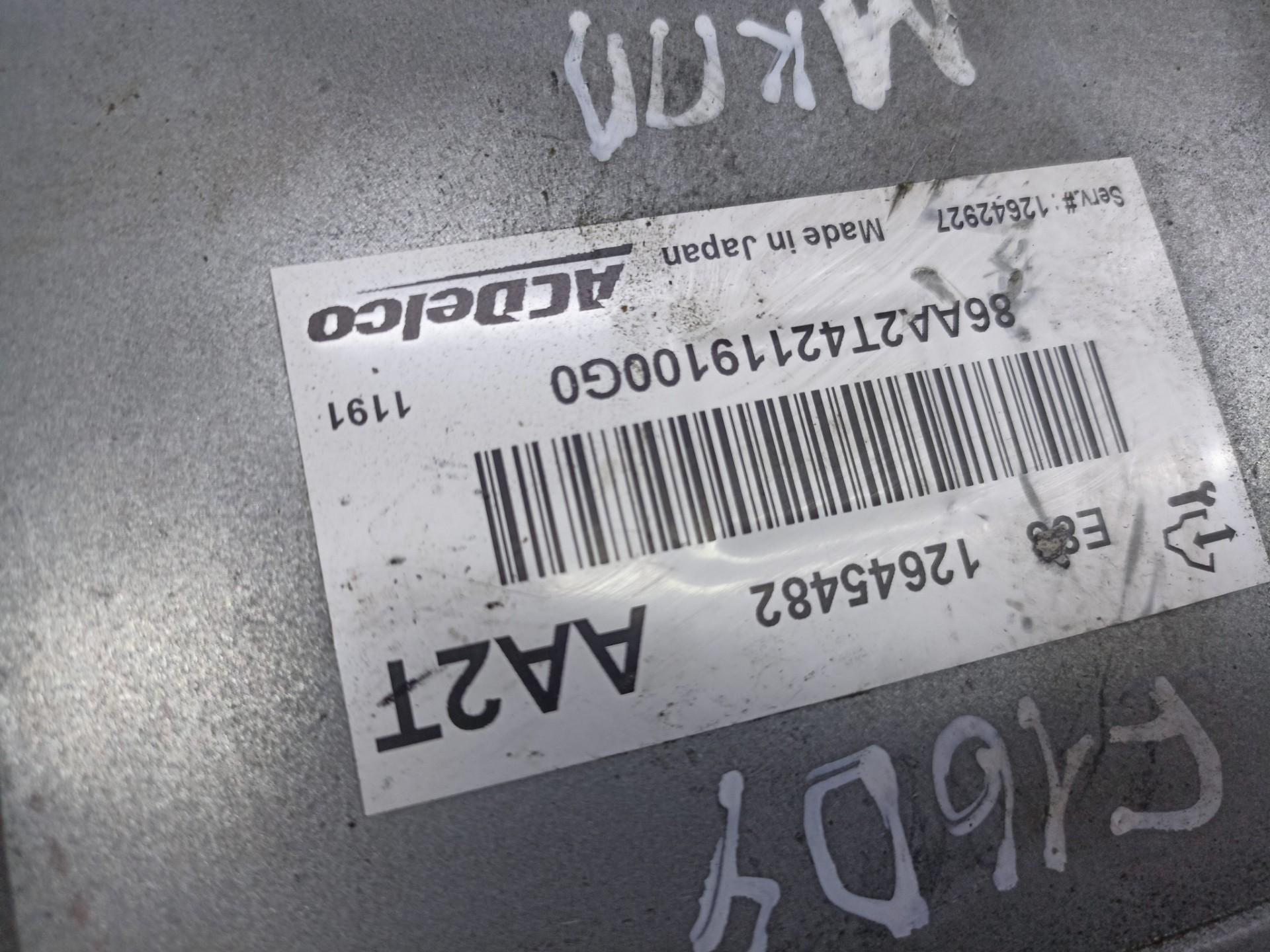Блок управления двигателем Chevrolet aveo t300 f16d4