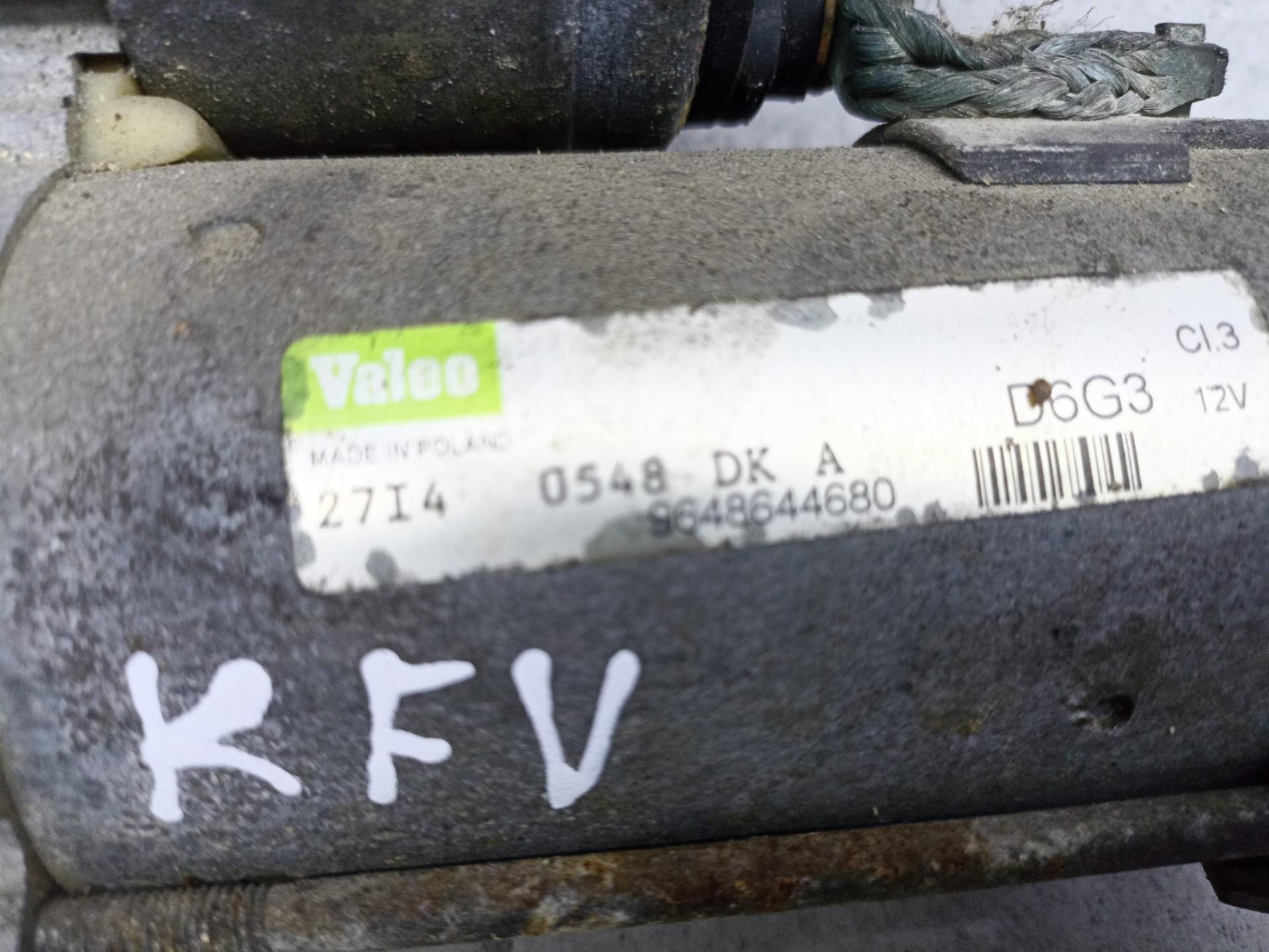 Стартер Peugeot Citroen kfv kfw 1.4 1.6 бензин