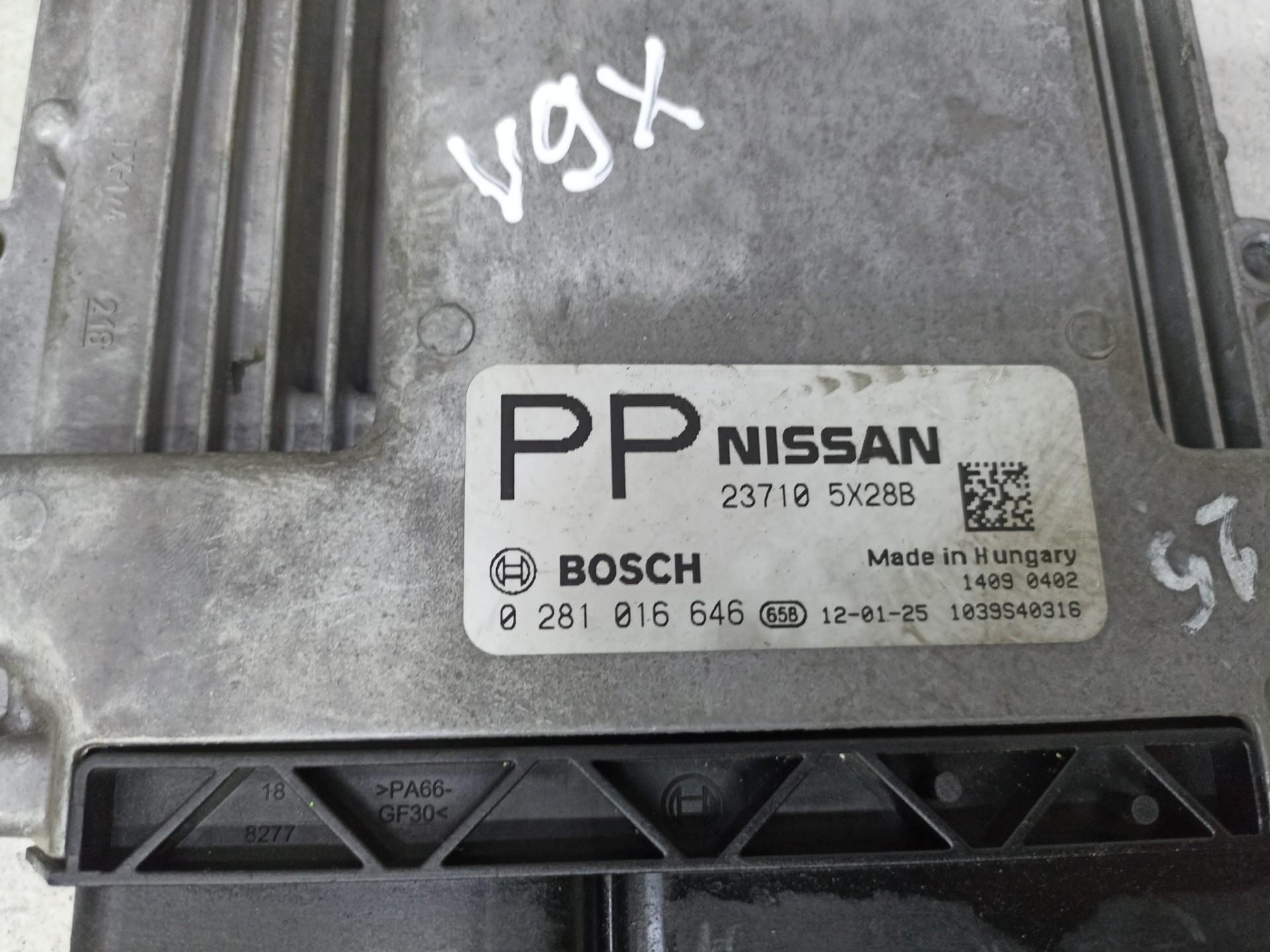 Электронный блок управления двигателем Nissan Pathfinder R51 3.0 2010-2014