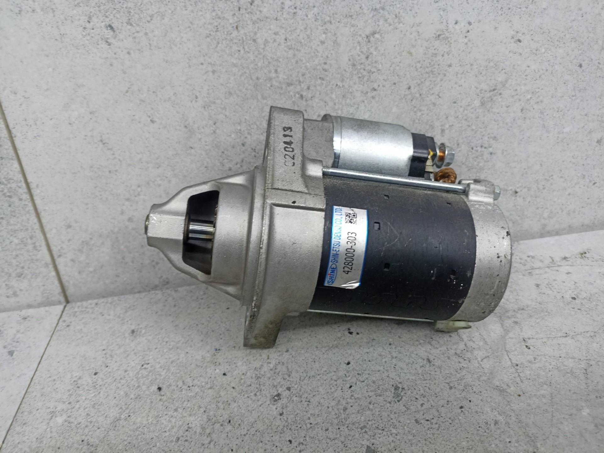 Стартер Lexus IS 2005-2013 Lexus GS 2005-2011