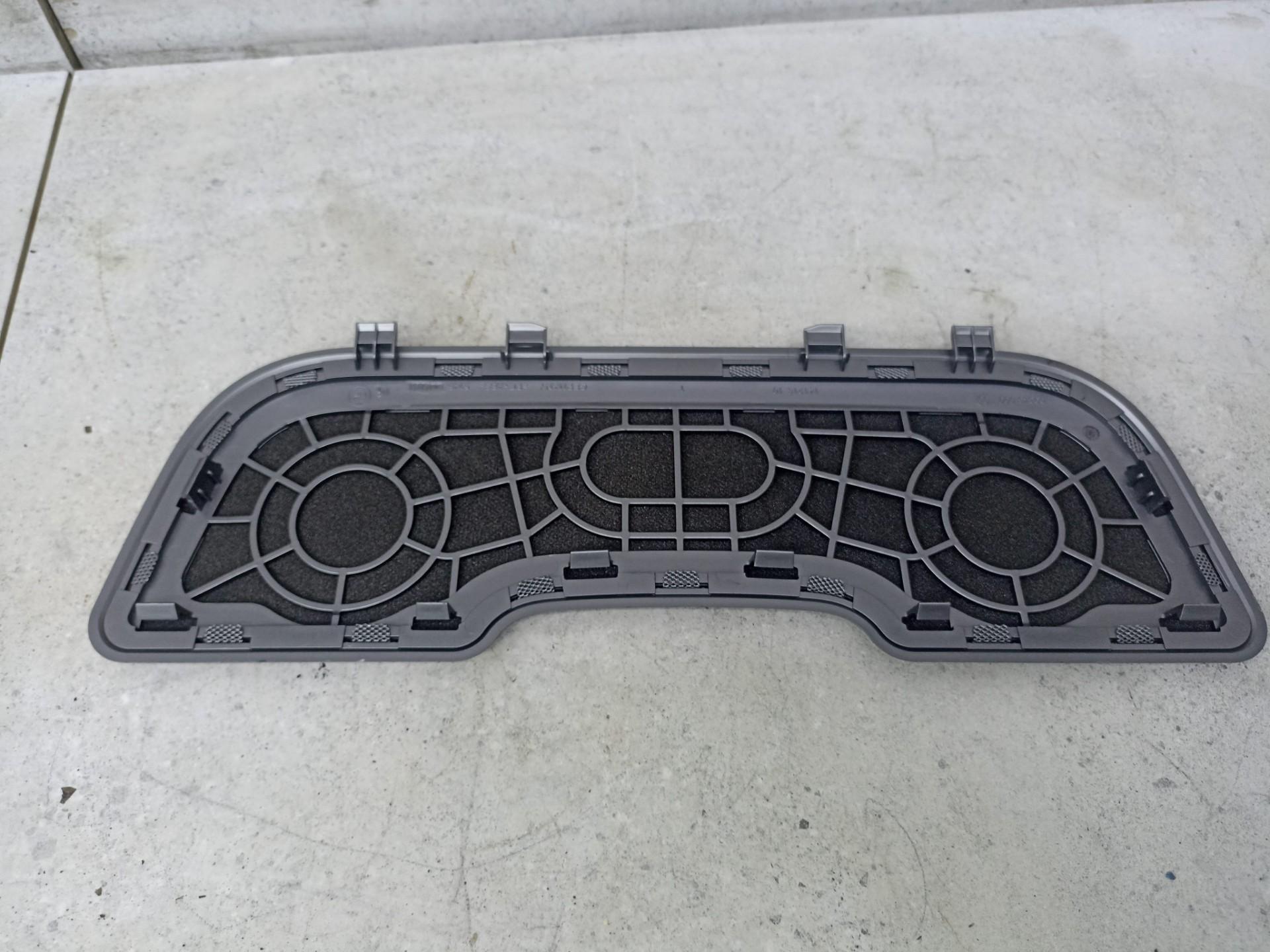 Накладка динамика Harman Kardon BMW G11 G12