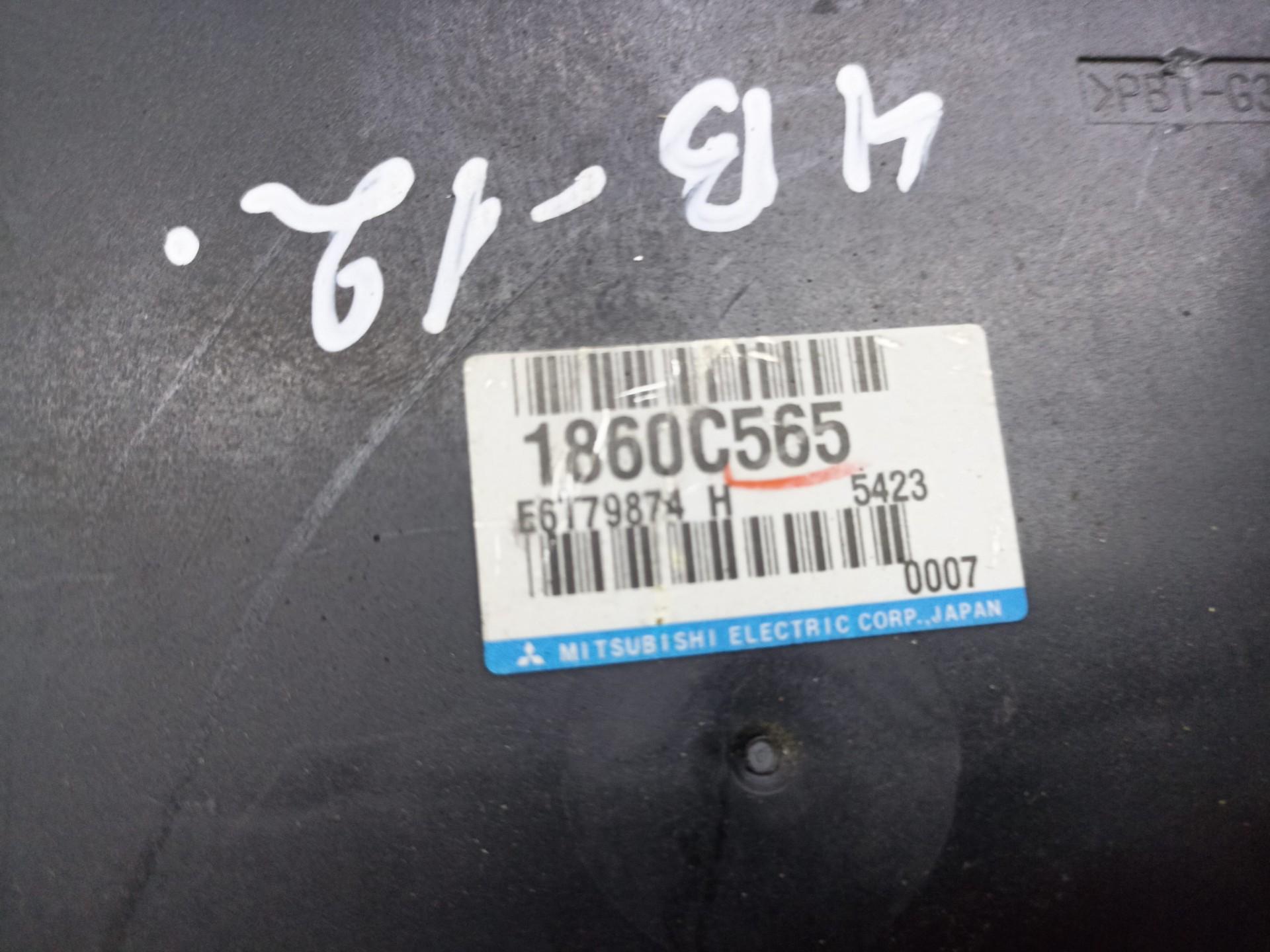 Эбу Mitsubishi Outlander XL 2.4 4B12