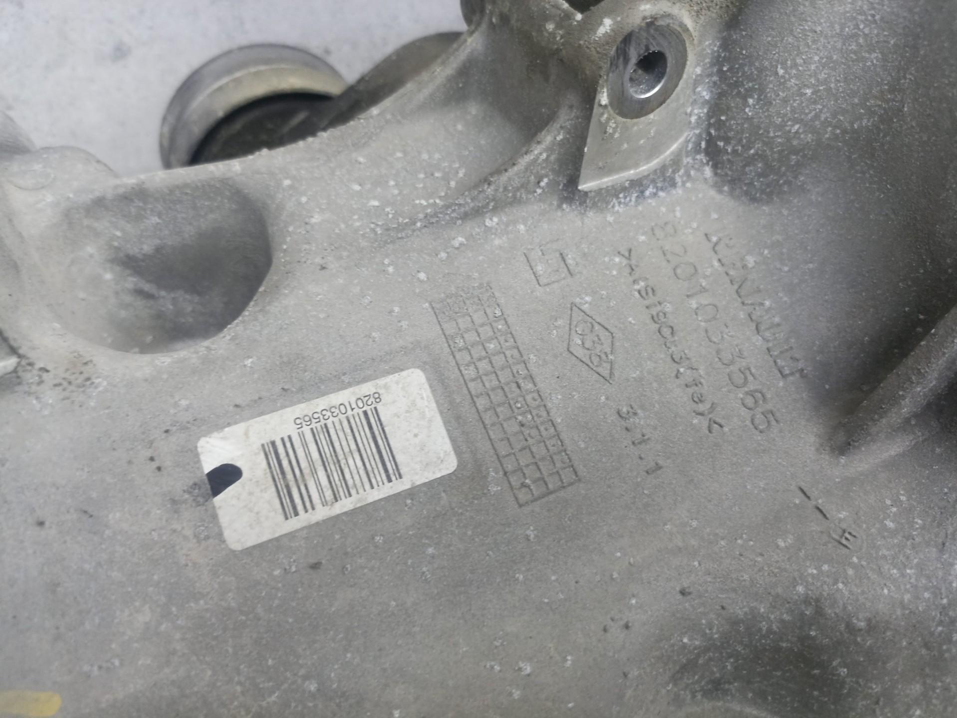 Кронштейн генератора Renault duster f4r Nissan Terrano 2.0