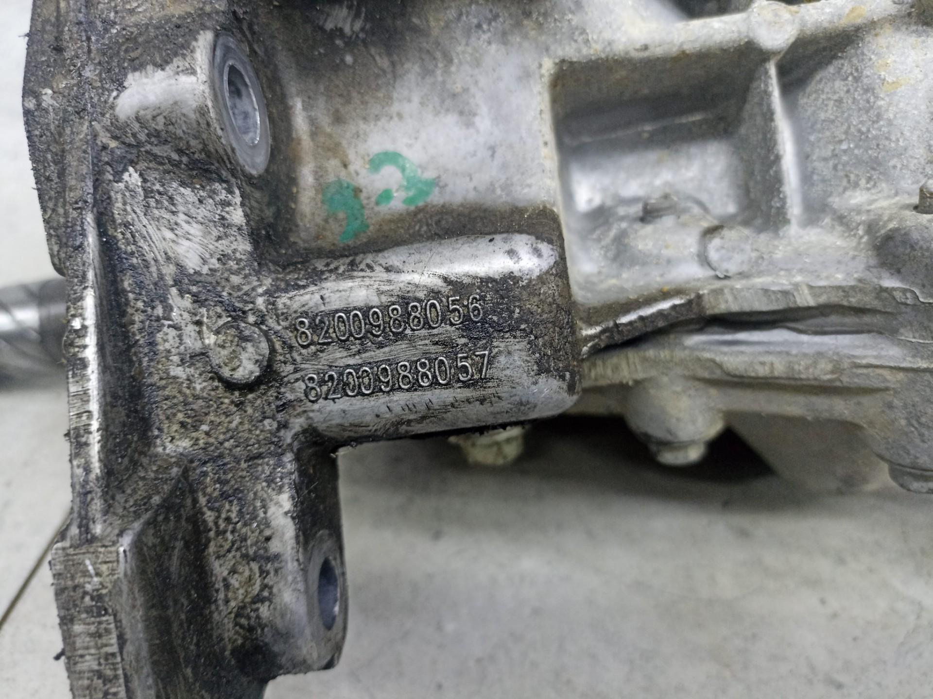 Коробка раздаточная подходит: Renault Duster 1.6,  2.0,  1.5 TDI