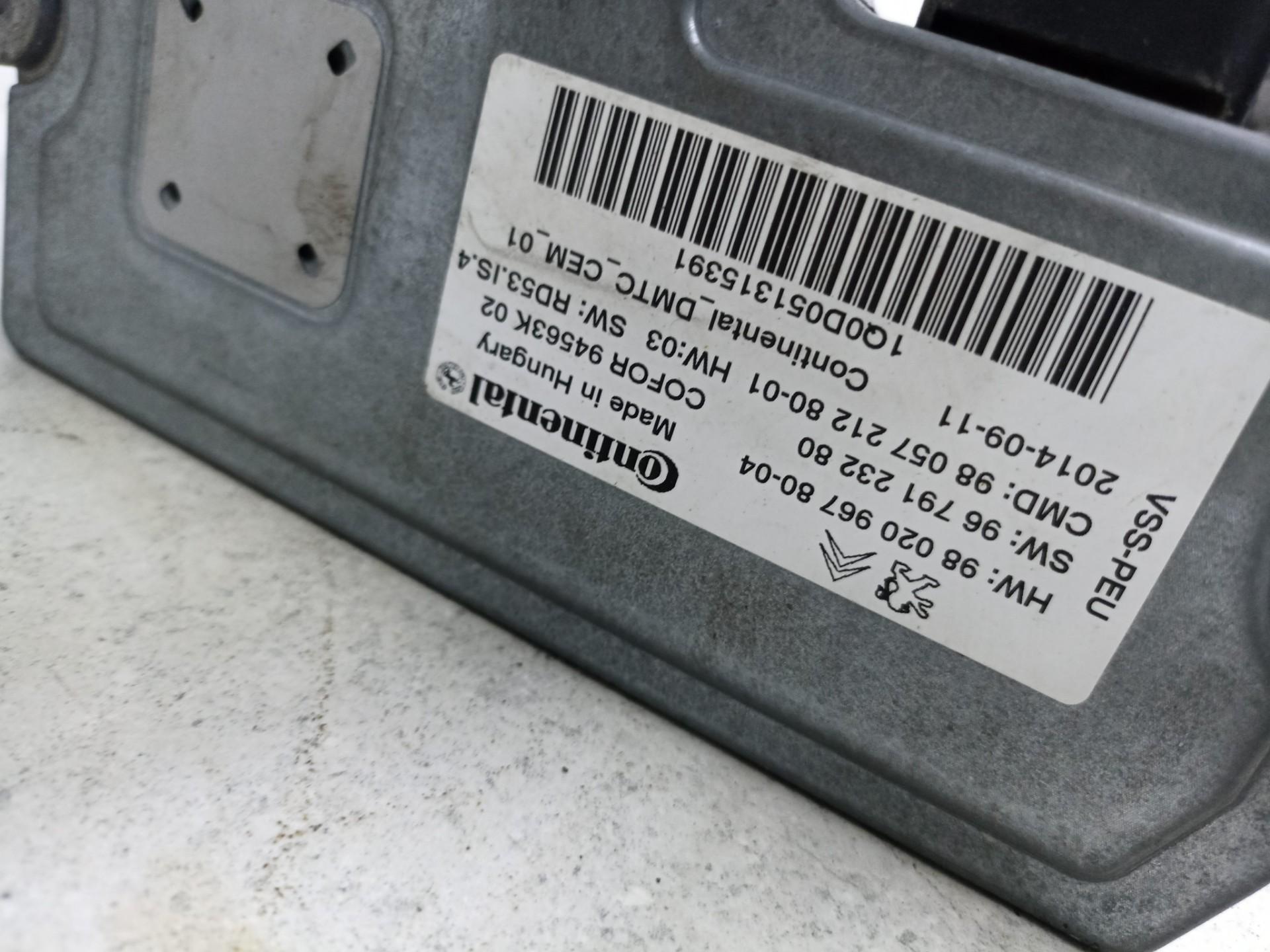 Блок управления системой Start-stop Citroen C4 II Citroen C4 grand picasso 2 9h05