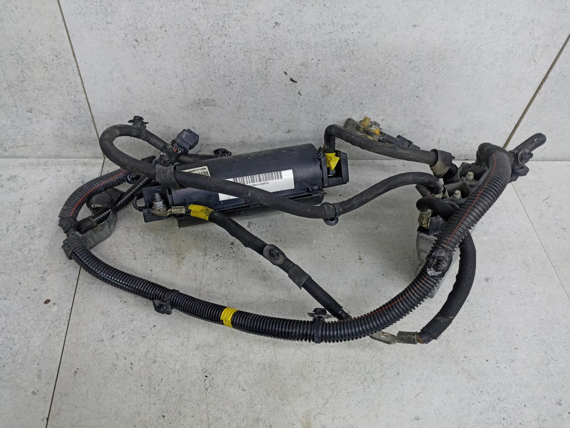 Блок управления системой Start-stop Citroen C4 II Citroen C4 grand picasso 2 9h05