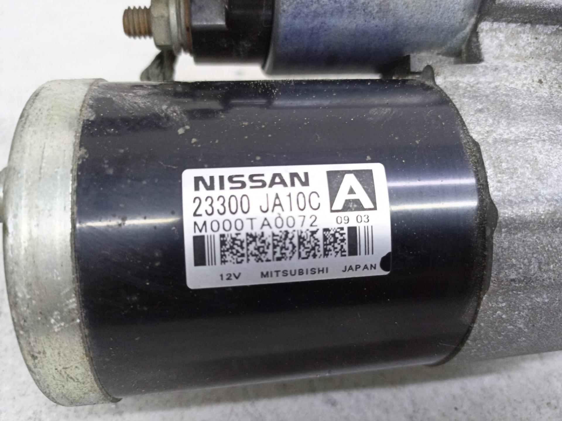 Стартер Nissan teana j32 Murano z51 vq35
