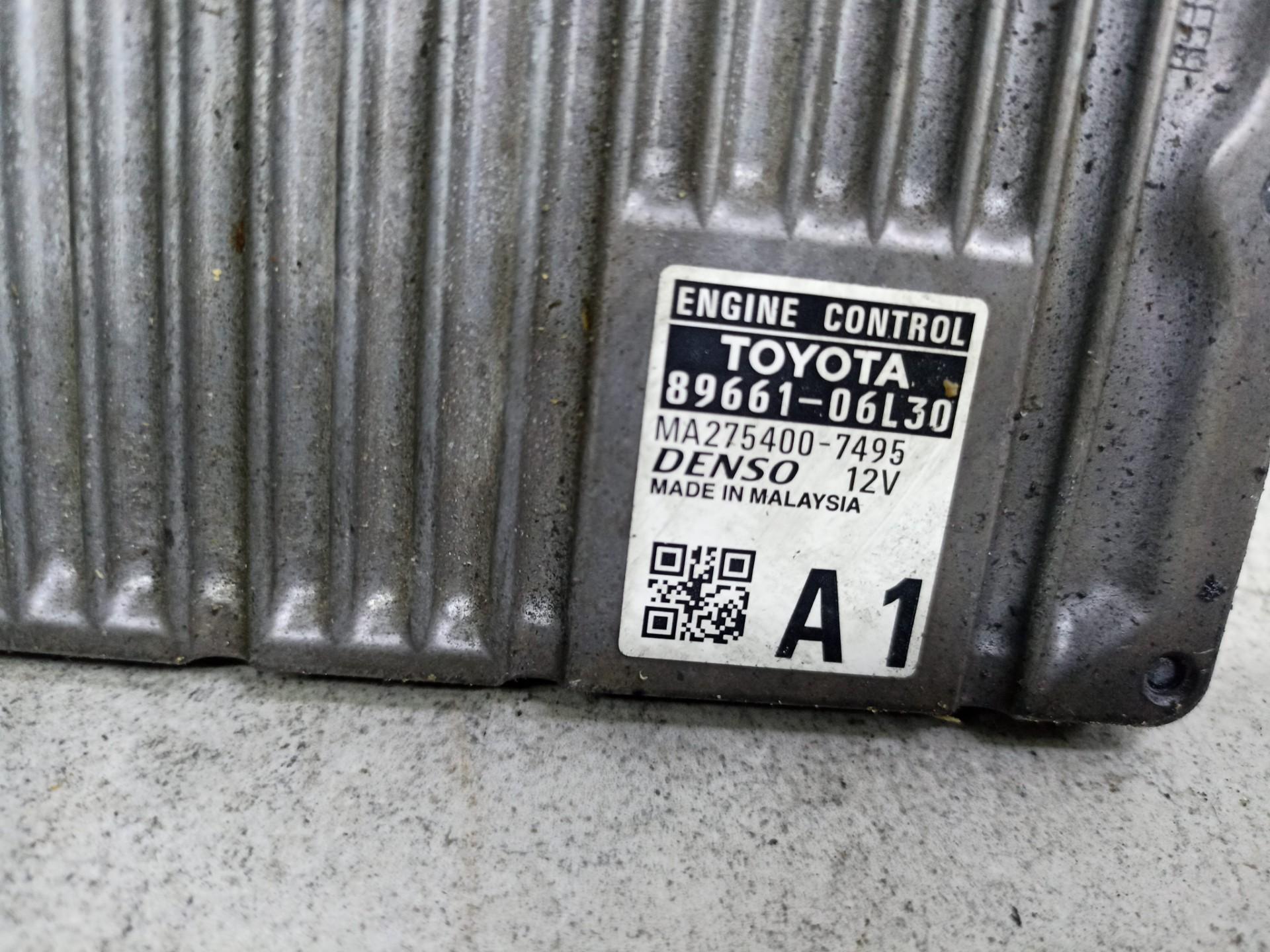 Блок управления двигателем Toyota Camry XV50 2.5 2ar