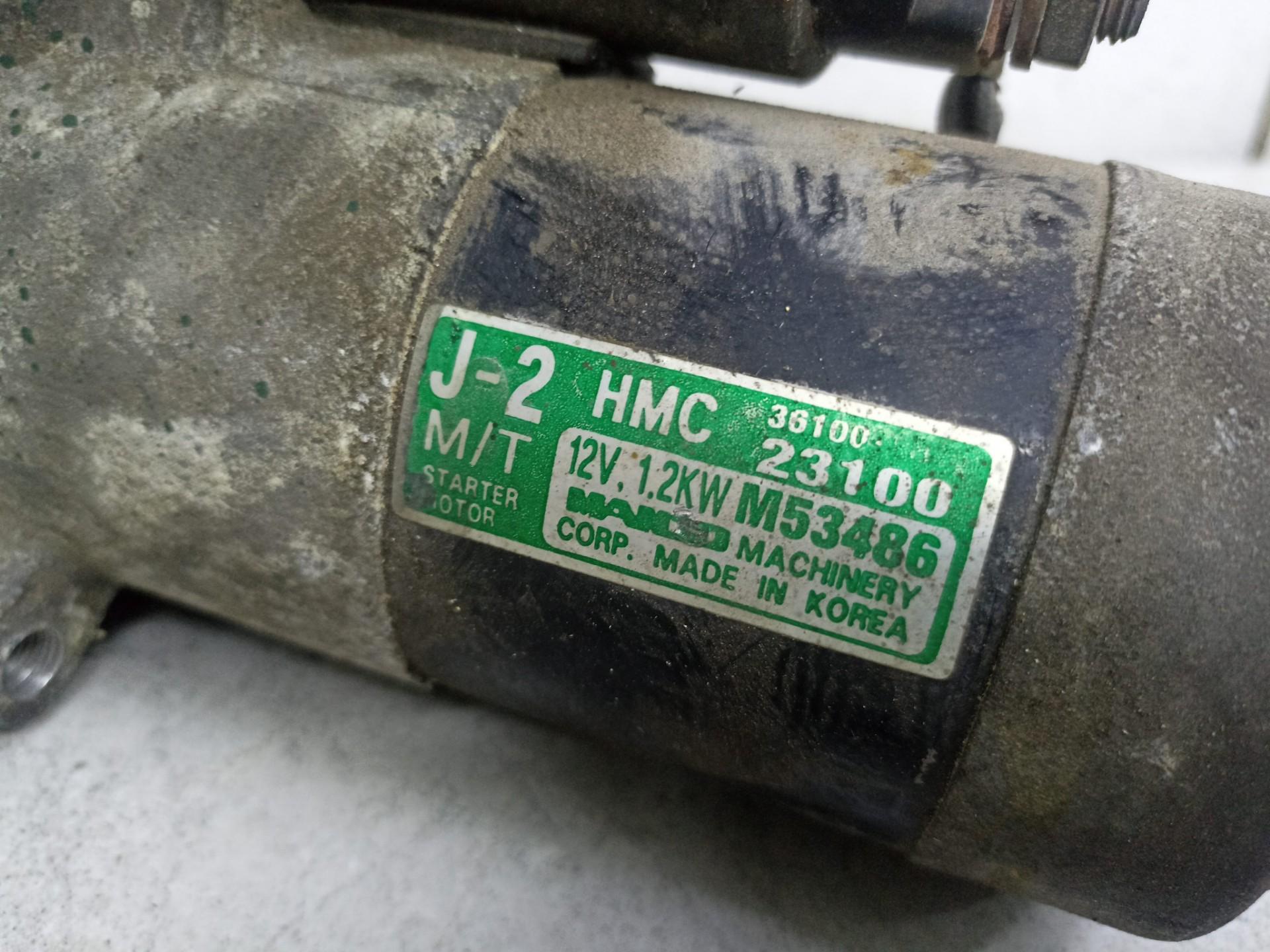 Стартер Hyundai Kia G4GB,  G4GC 1.8. 2.0