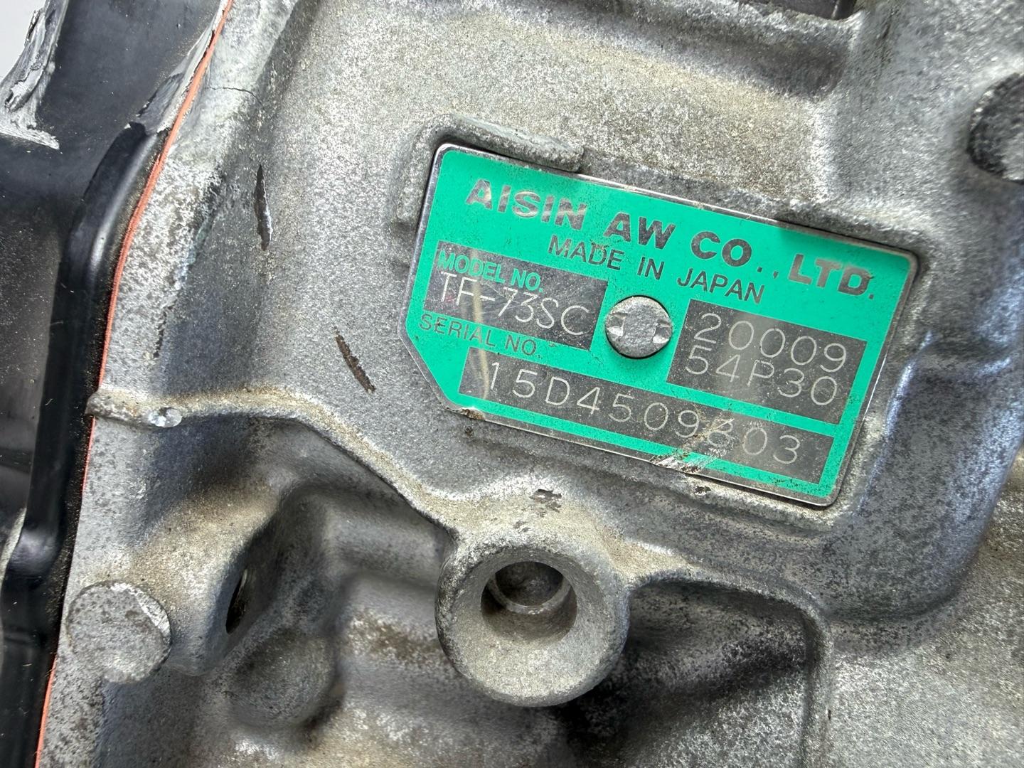 АКПП) Suzuki Vitara Б/У,  оригинал. АКПП Сузуки Витара,  1.6,  6-ступенчатый автомат 2000954P30 Коробка передач Suzuki АКПП автоматическая коробка переключения передач Vitara 2015 1.6 M16A контракт в отличном состоянии Япония AISIN TF73SC TF-73SC
